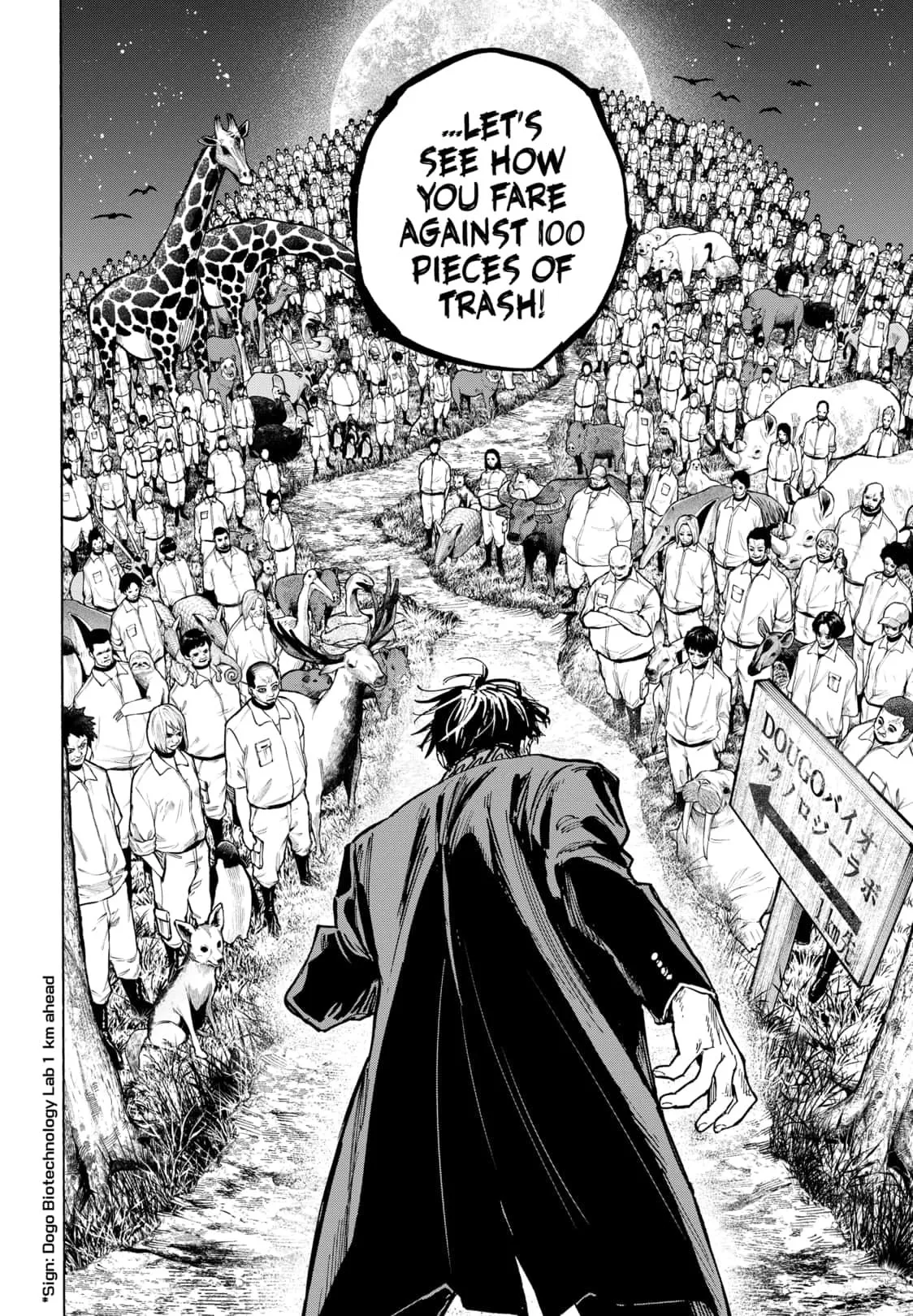 Read MARRIAGETOXIN (EN) Manga Online