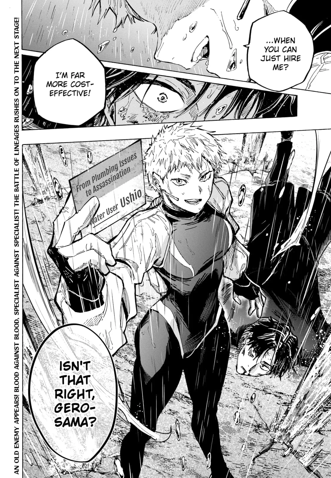 Read MARRIAGETOXIN (EN) Manga Online