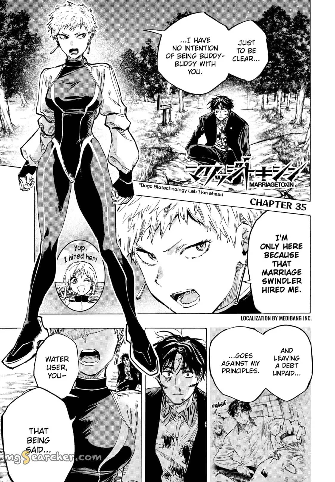 Read MARRIAGETOXIN (EN) Manga Online