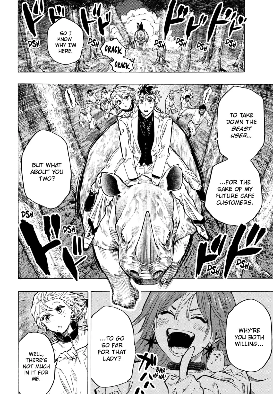Read MARRIAGETOXIN (EN) Manga Online