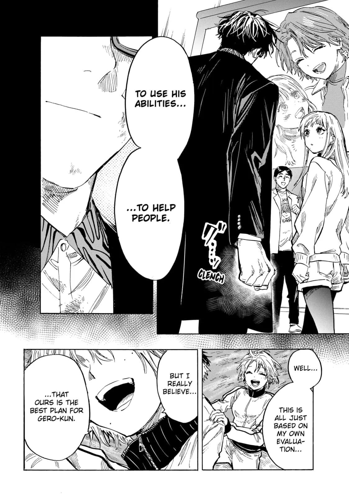 Read MARRIAGETOXIN (EN) Manga Online