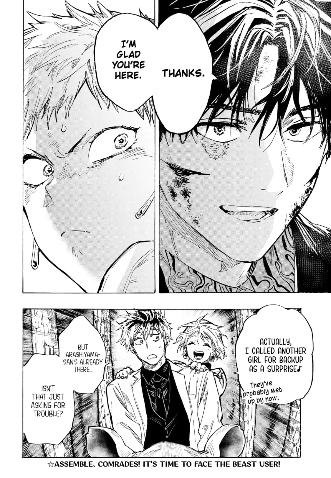 Read MARRIAGETOXIN (EN) Manga Online