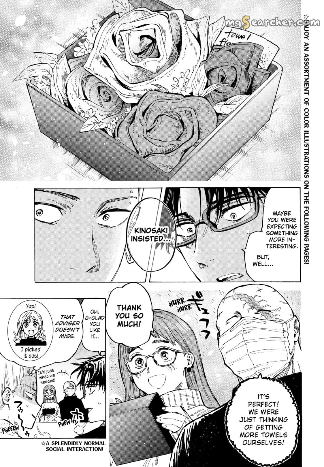 Read MARRIAGETOXIN (EN) Manga Online