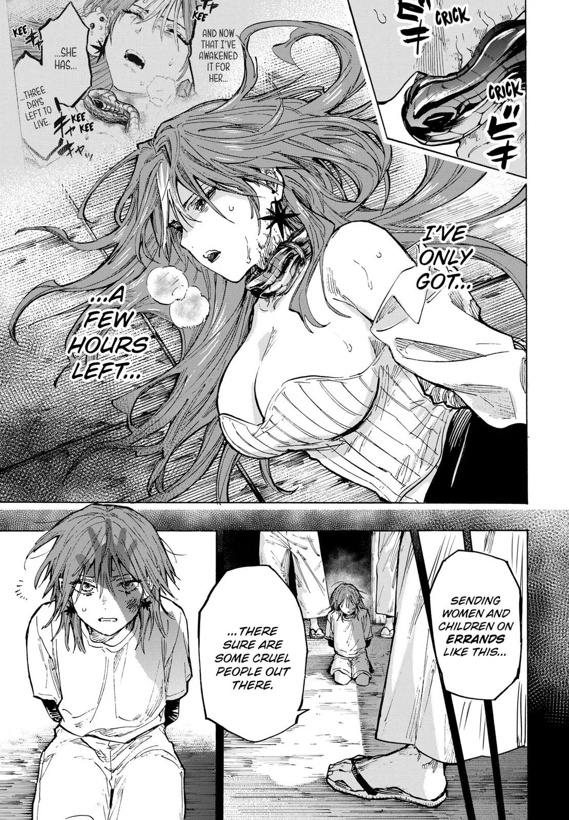 Read MARRIAGETOXIN (EN) Manga Online