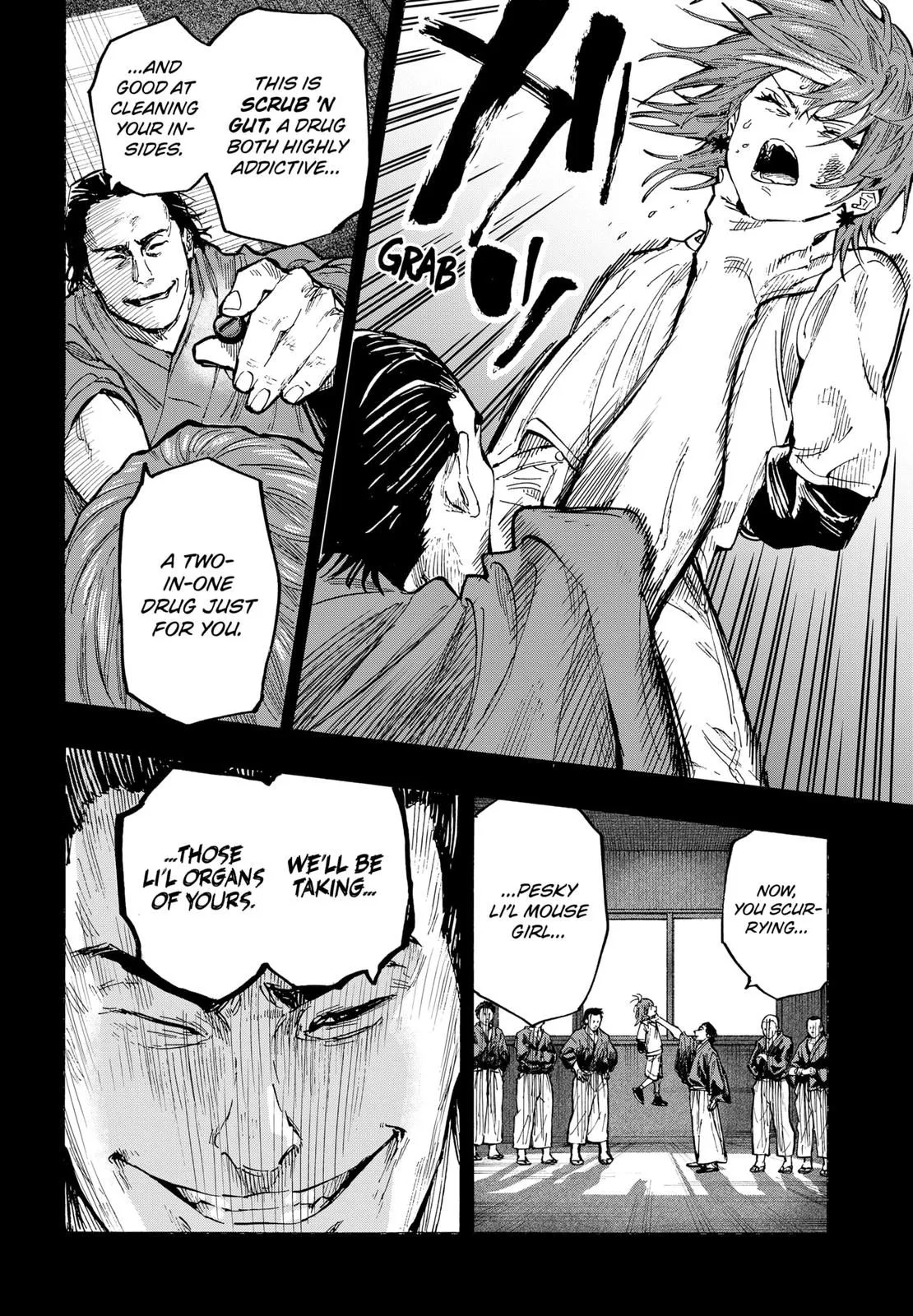 Read MARRIAGETOXIN (EN) Manga Online