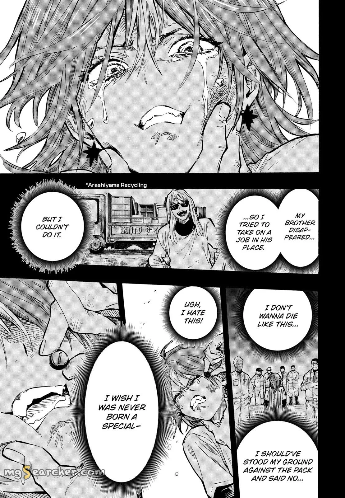 Read MARRIAGETOXIN (EN) Manga Online
