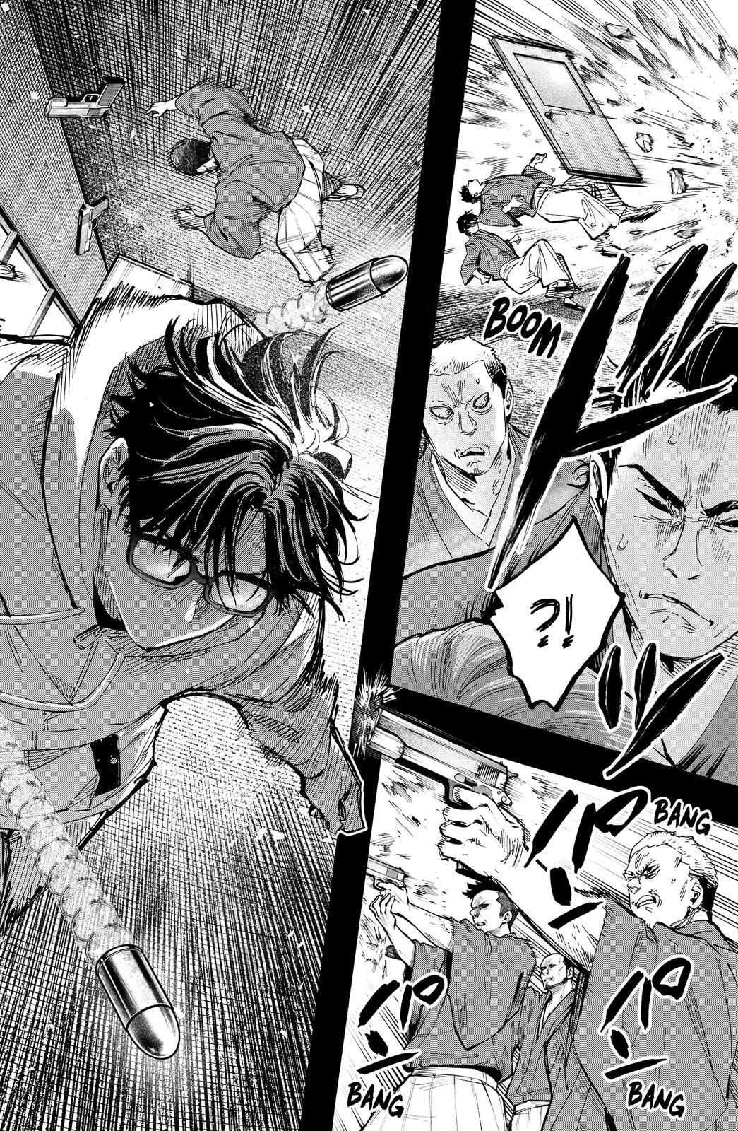 Read MARRIAGETOXIN (EN) Manga Online