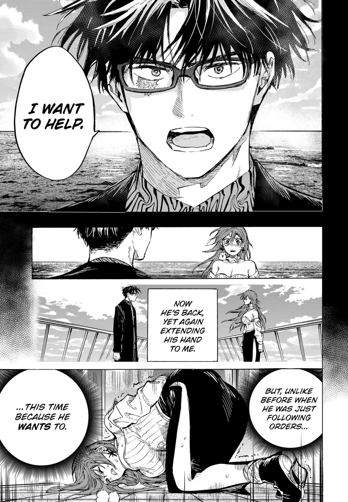 Read MARRIAGETOXIN (EN) Manga Online