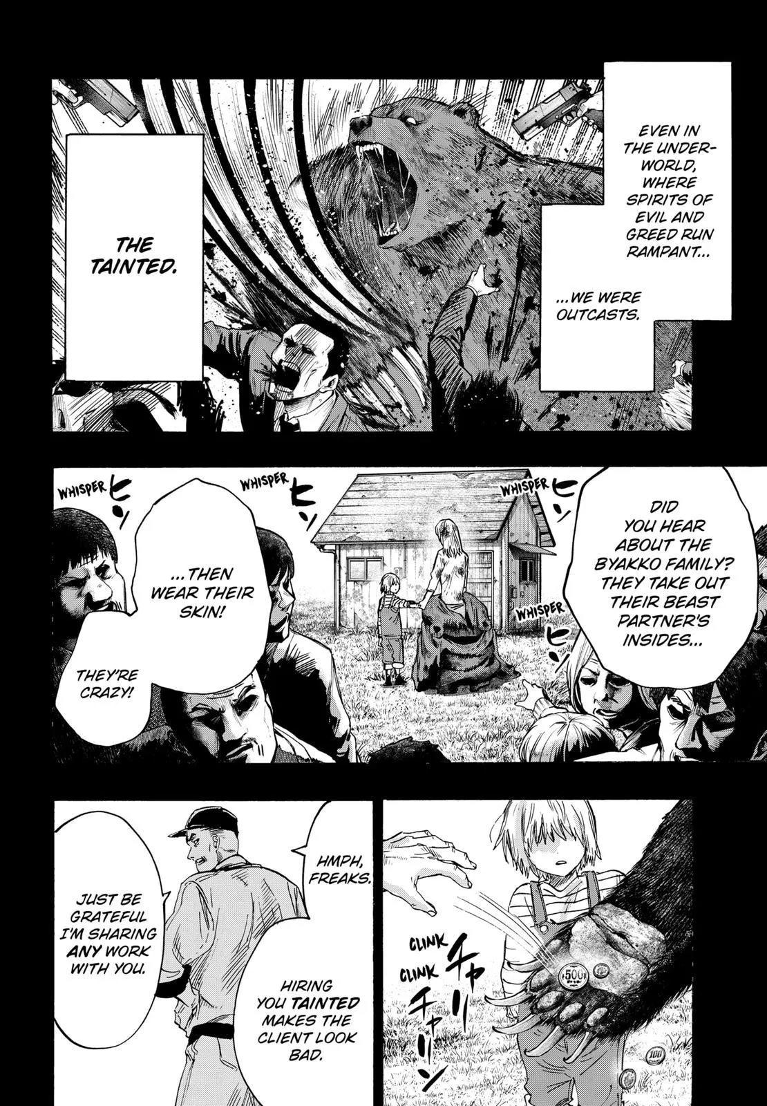 Read MARRIAGETOXIN (EN) Manga Online