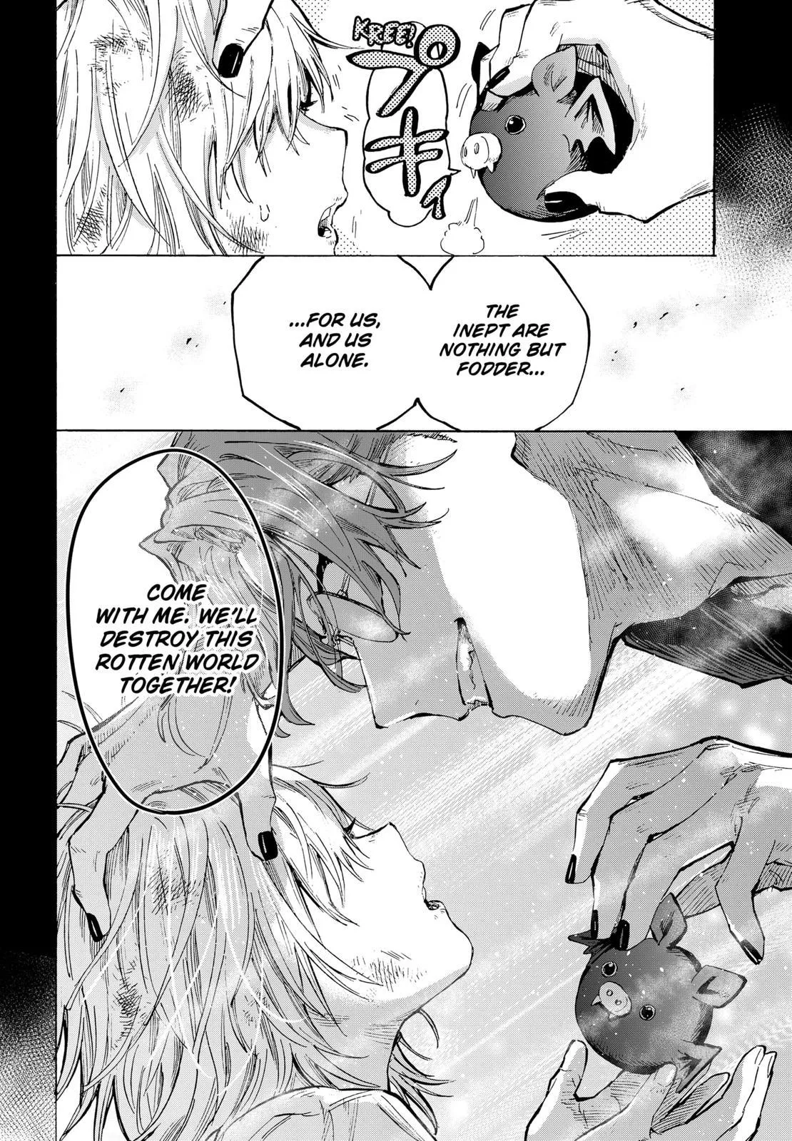 Read MARRIAGETOXIN (EN) Manga Online