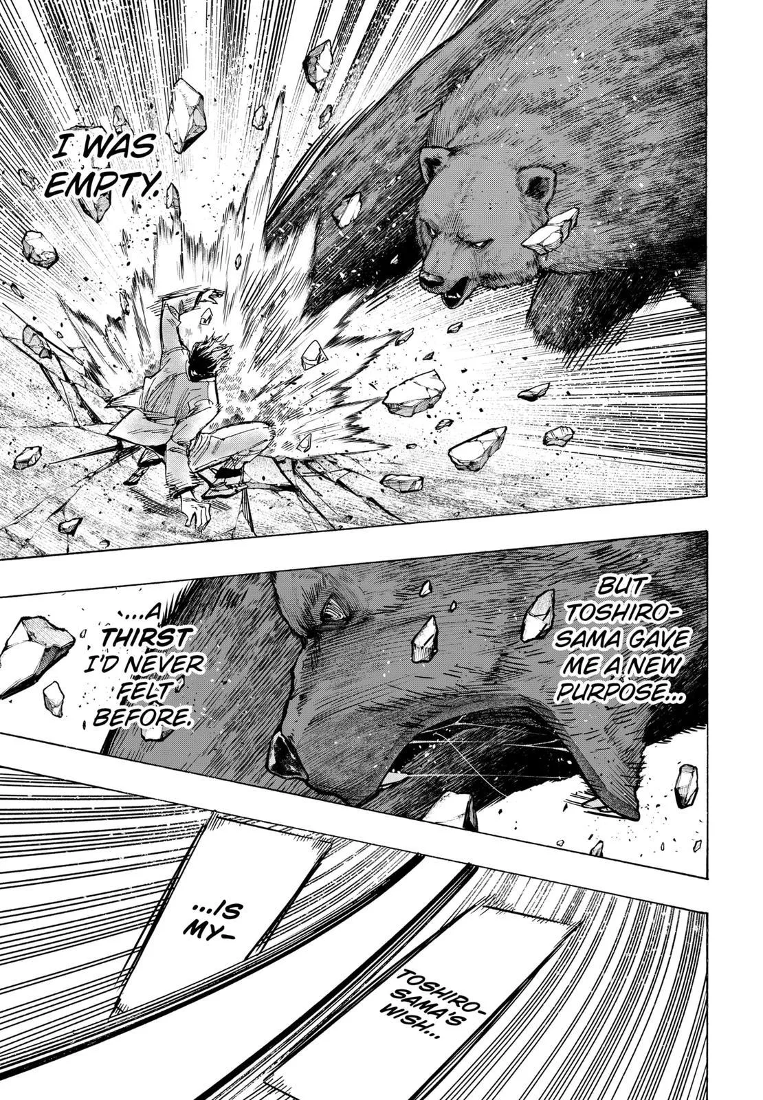 Read MARRIAGETOXIN (EN) Manga Online