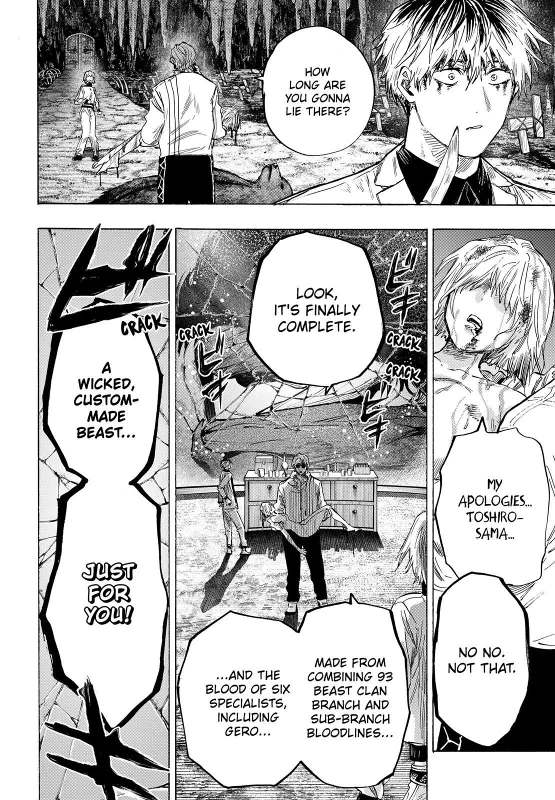 Read MARRIAGETOXIN (EN) Manga Online