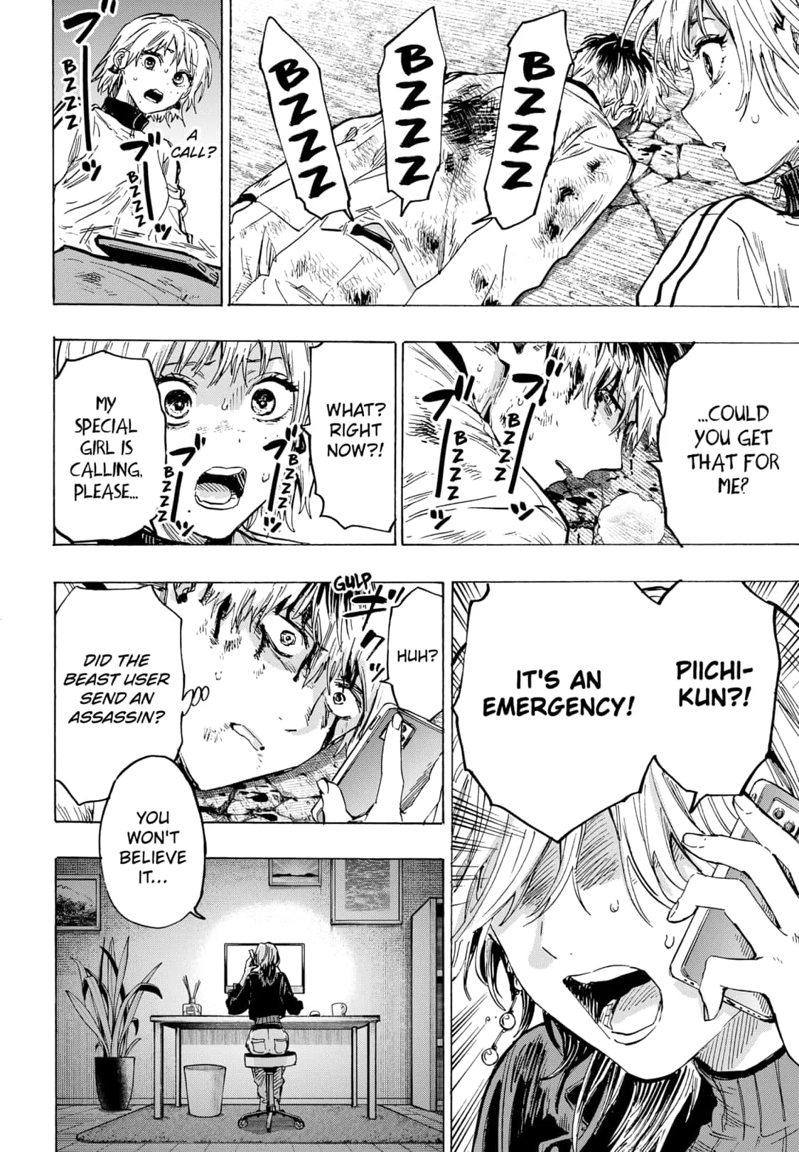 Read MARRIAGETOXIN (EN) Manga Online