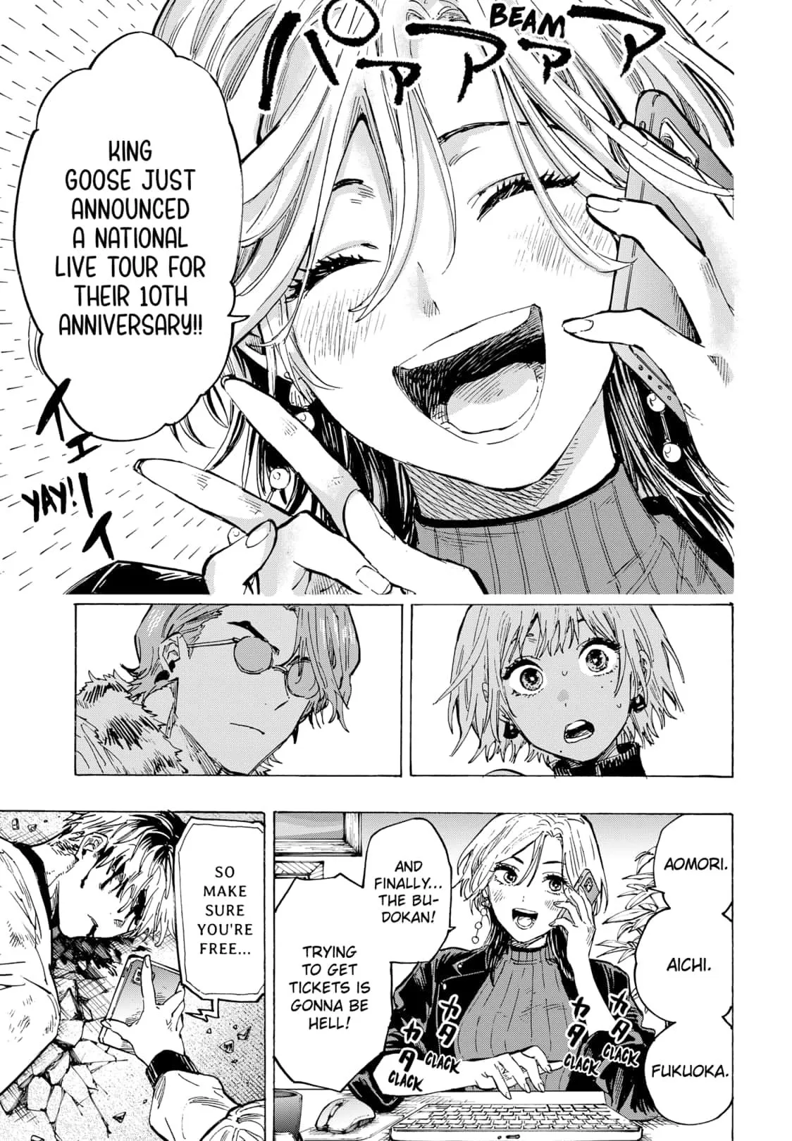 Read MARRIAGETOXIN (EN) Manga Online