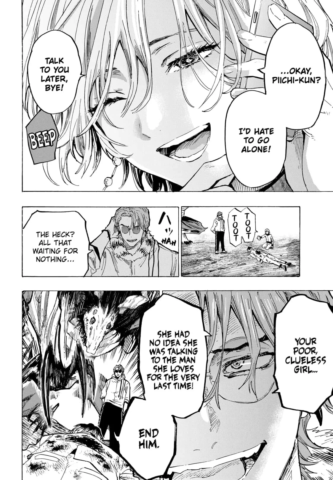 Read MARRIAGETOXIN (EN) Manga Online