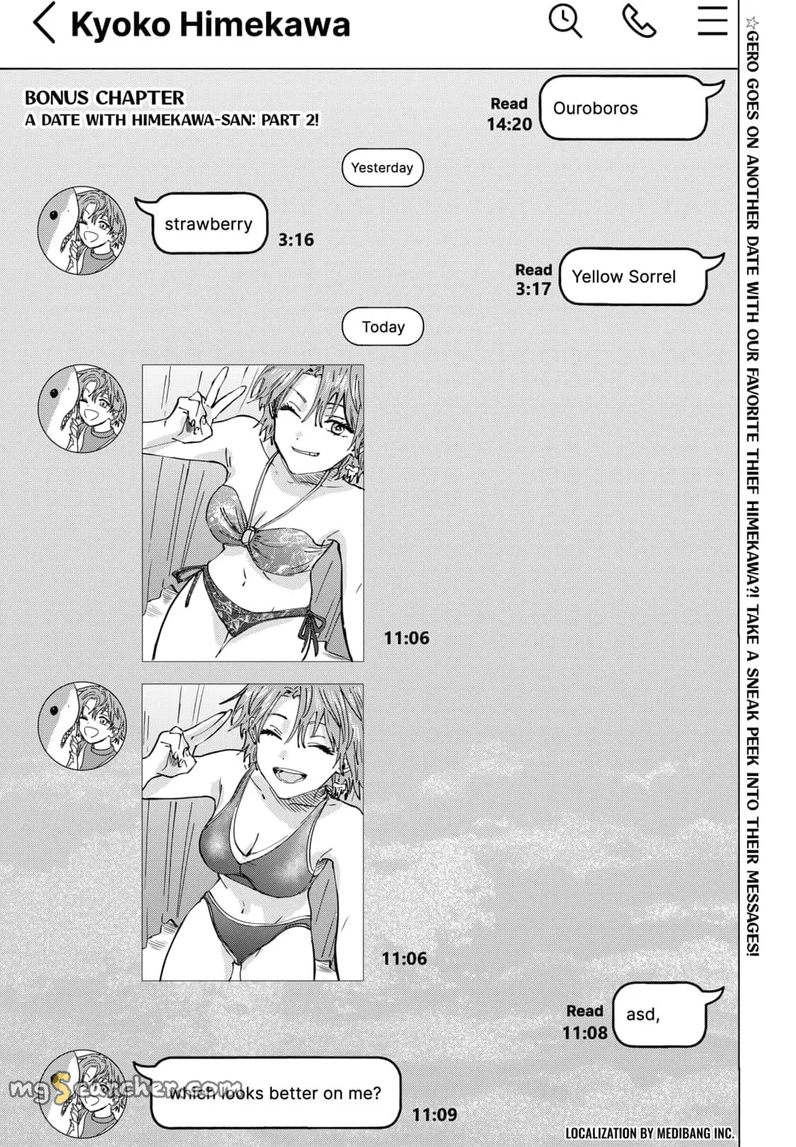 Read MARRIAGETOXIN (EN) Manga Online