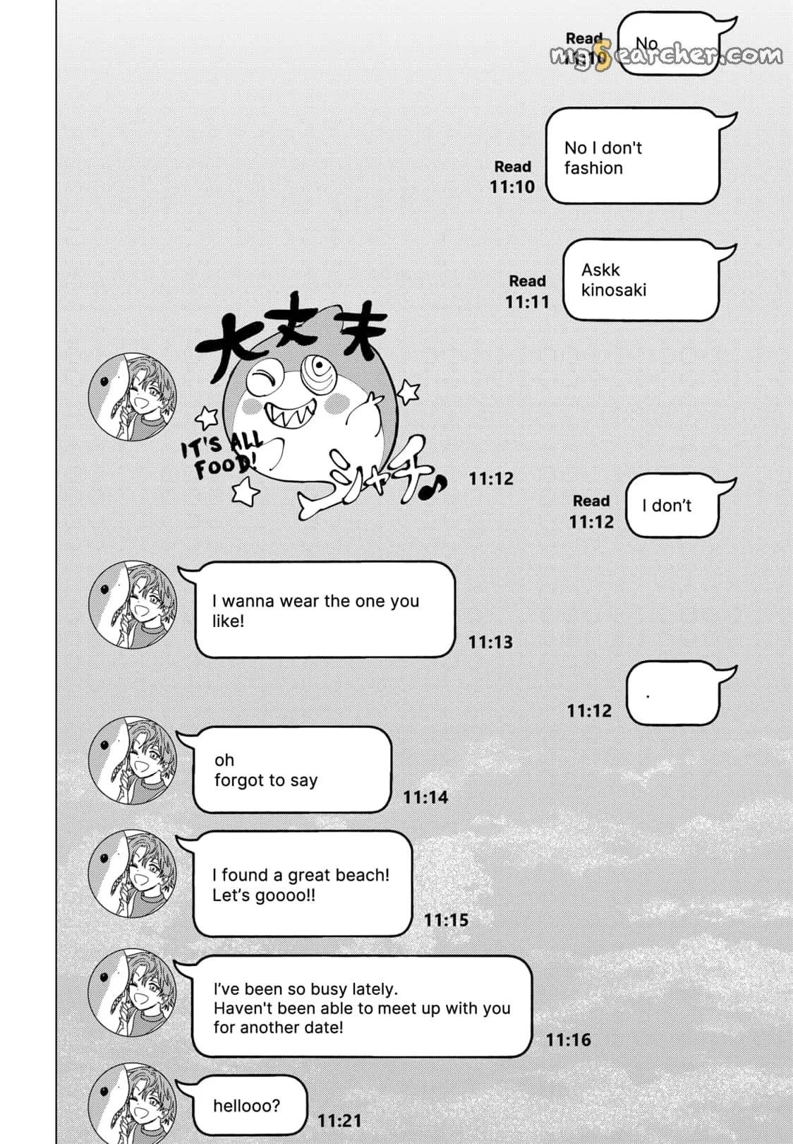 Read MARRIAGETOXIN (EN) Manga Online