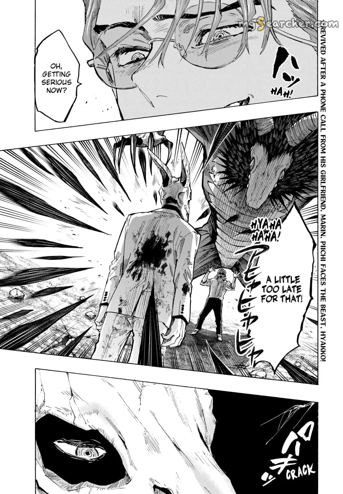 Read MARRIAGETOXIN (EN) Manga Online
