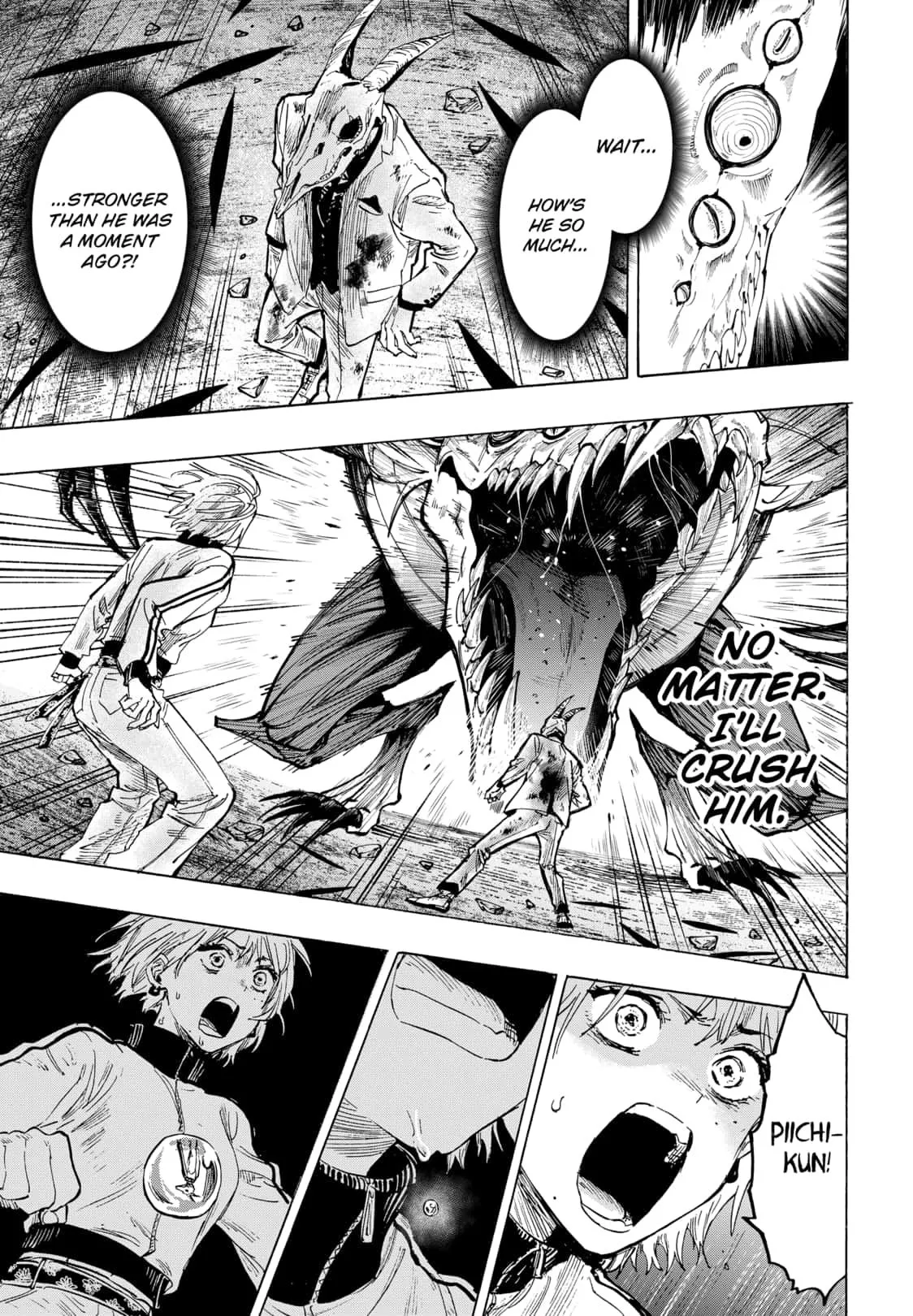 Read MARRIAGETOXIN (EN) Manga Online