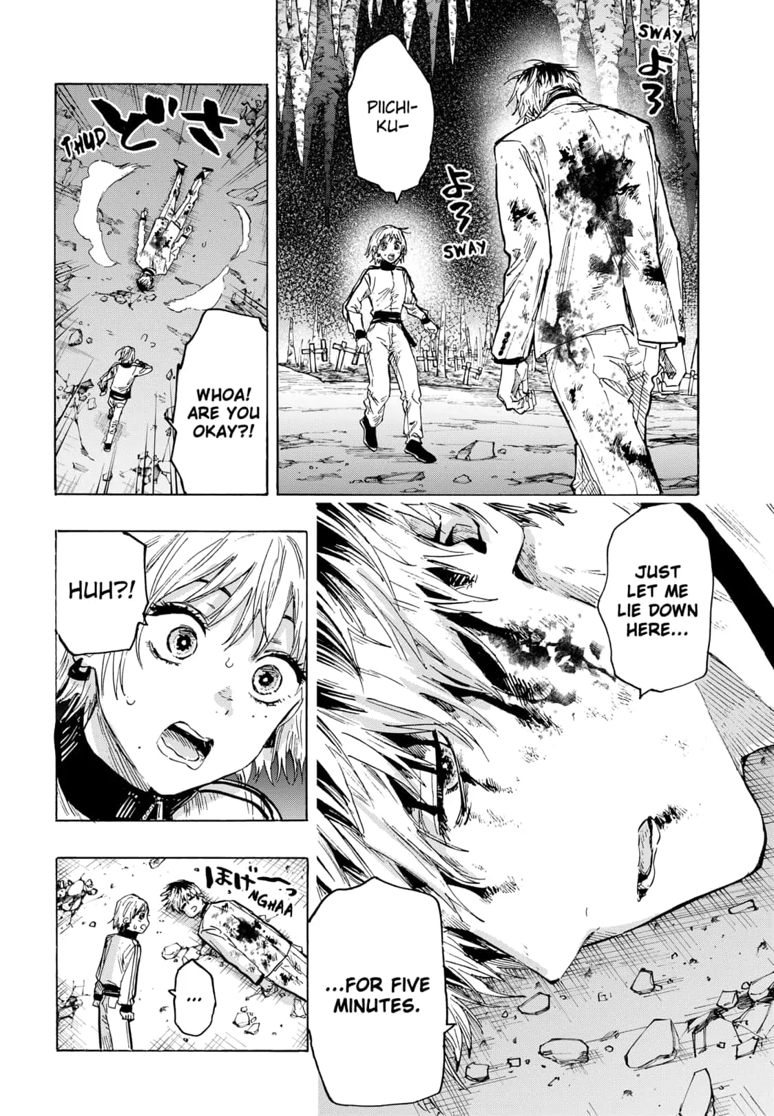 Read MARRIAGETOXIN (EN) Manga Online
