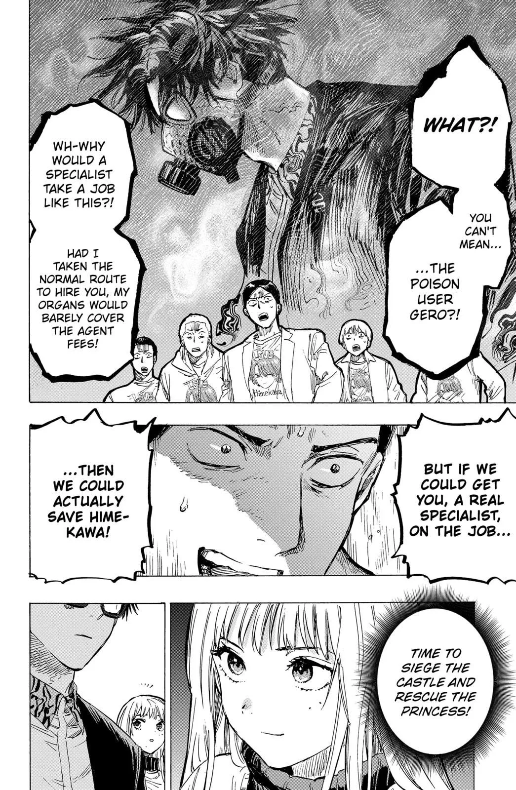Read MARRIAGETOXIN (EN) Manga Online