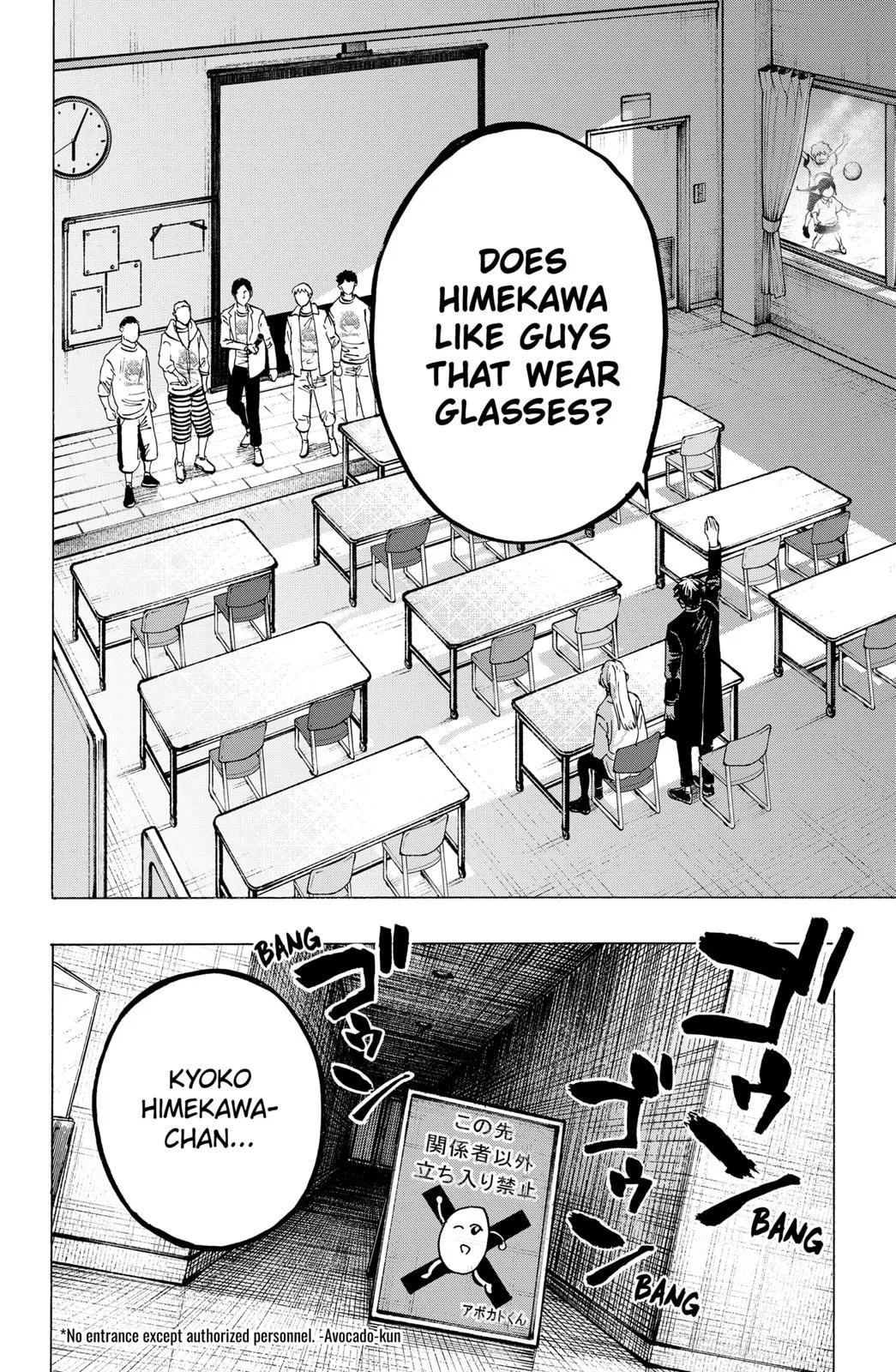 Read MARRIAGETOXIN (EN) Manga Online