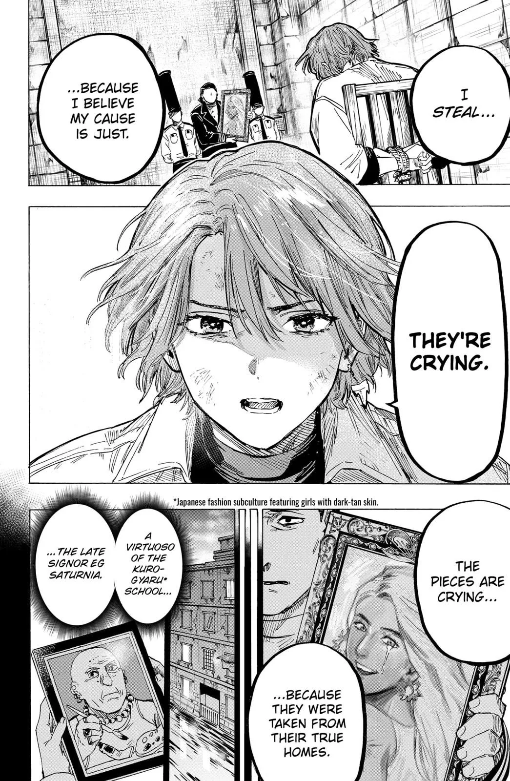 Read MARRIAGETOXIN (EN) Manga Online