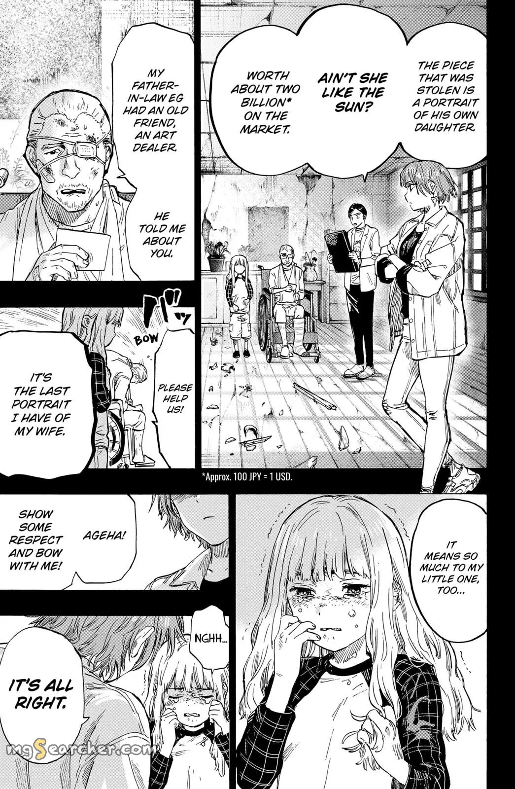 Read MARRIAGETOXIN (EN) Manga Online