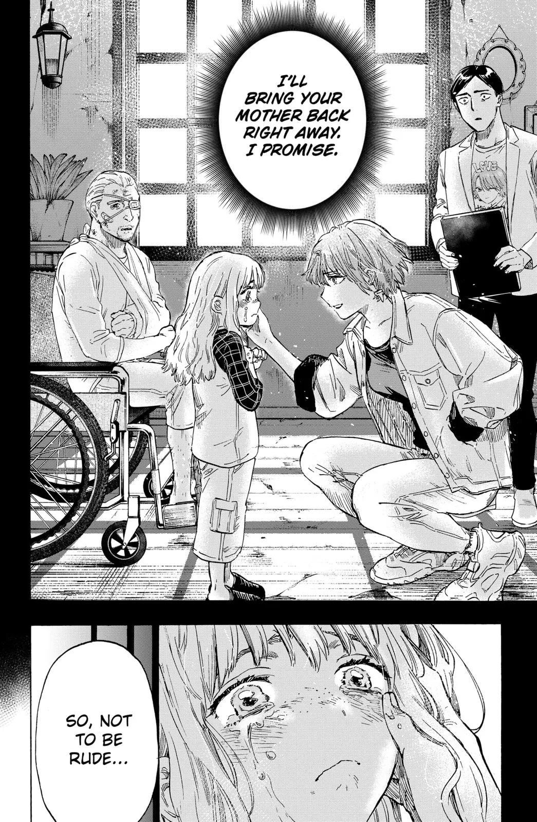 Read MARRIAGETOXIN (EN) Manga Online