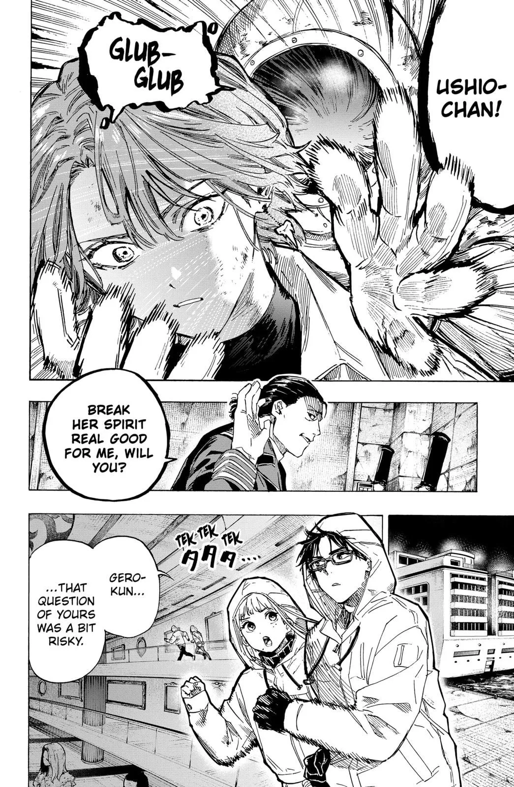Read MARRIAGETOXIN (EN) Manga Online