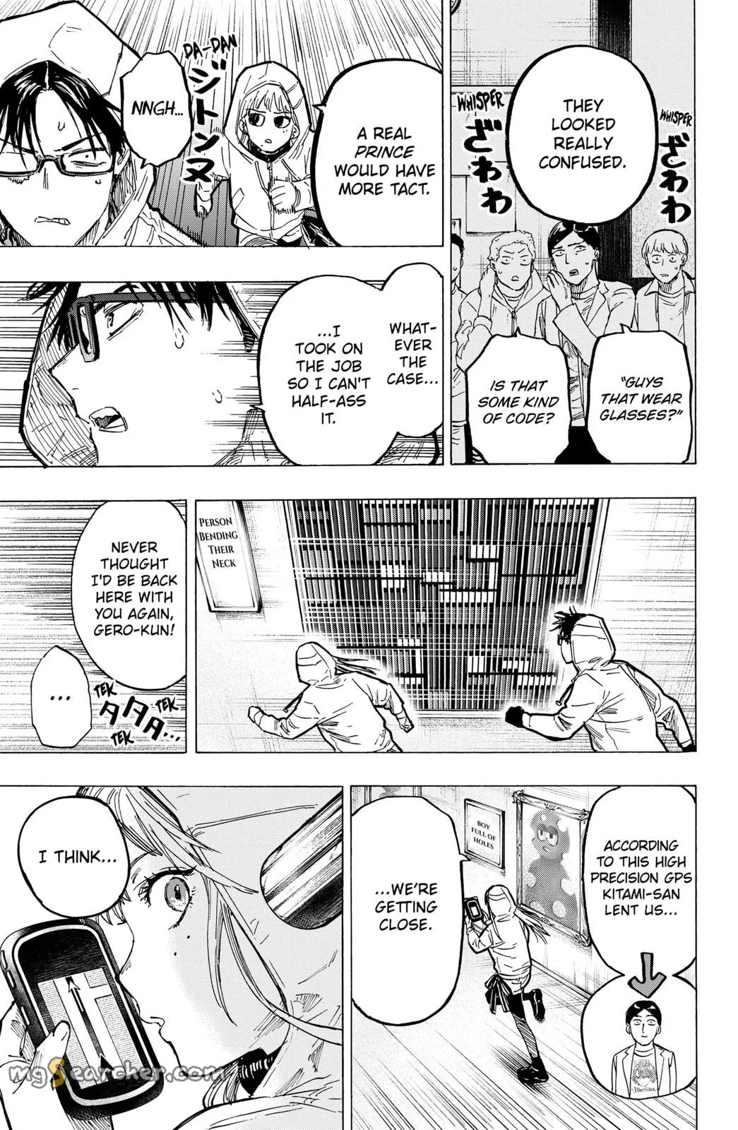 Read MARRIAGETOXIN (EN) Manga Online