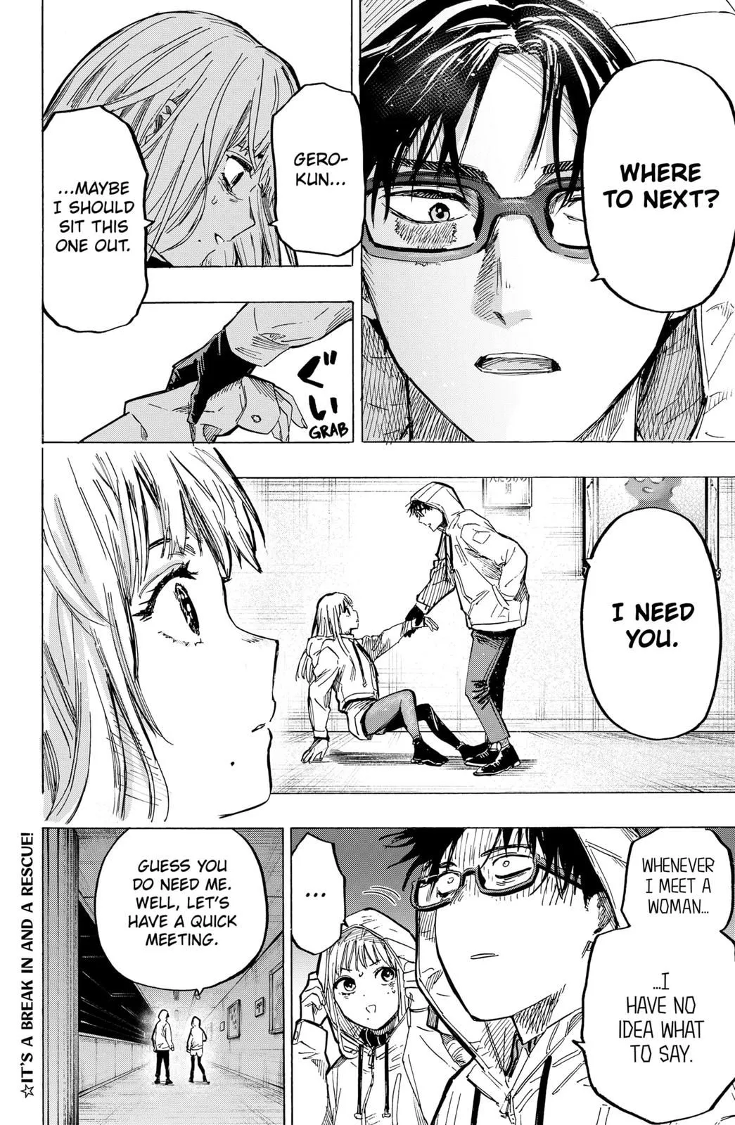 Read MARRIAGETOXIN (EN) Manga Online