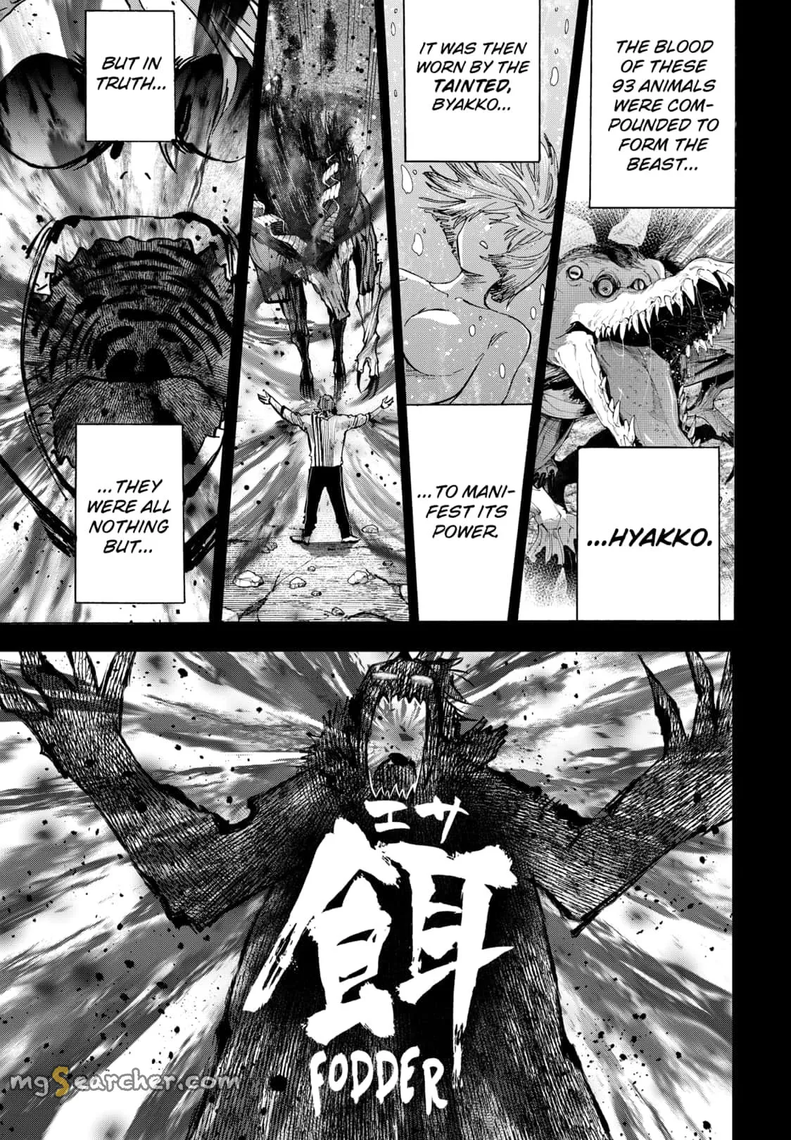 Read MARRIAGETOXIN (EN) Manga Online
