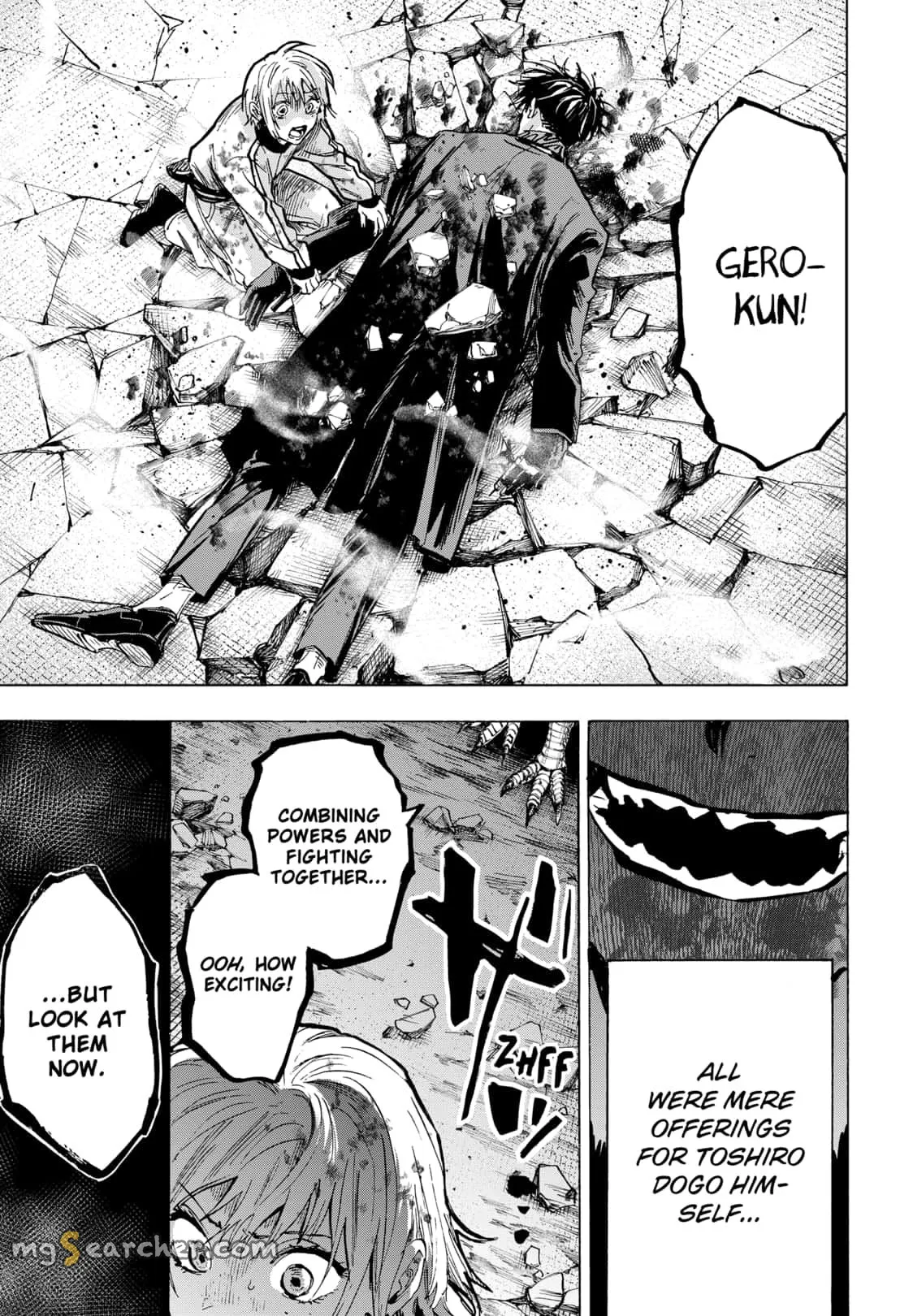 Read MARRIAGETOXIN (EN) Manga Online