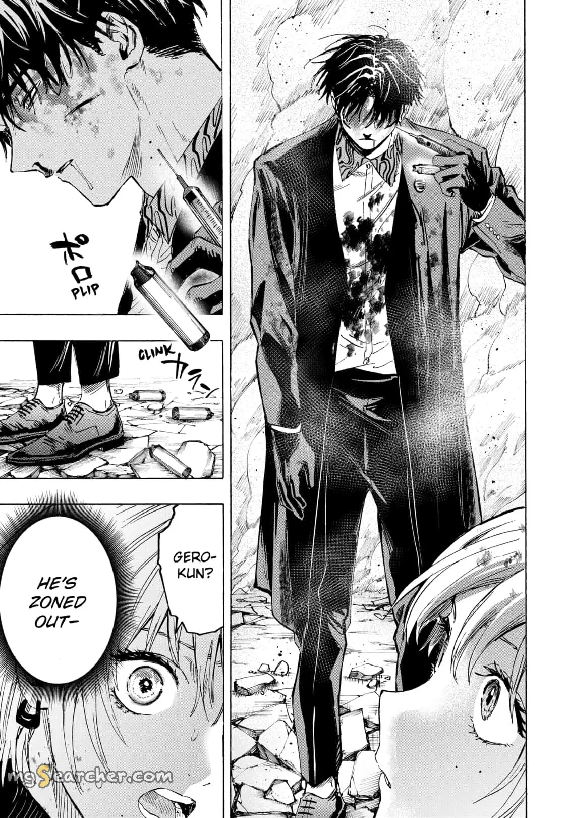 Read MARRIAGETOXIN (EN) Manga Online