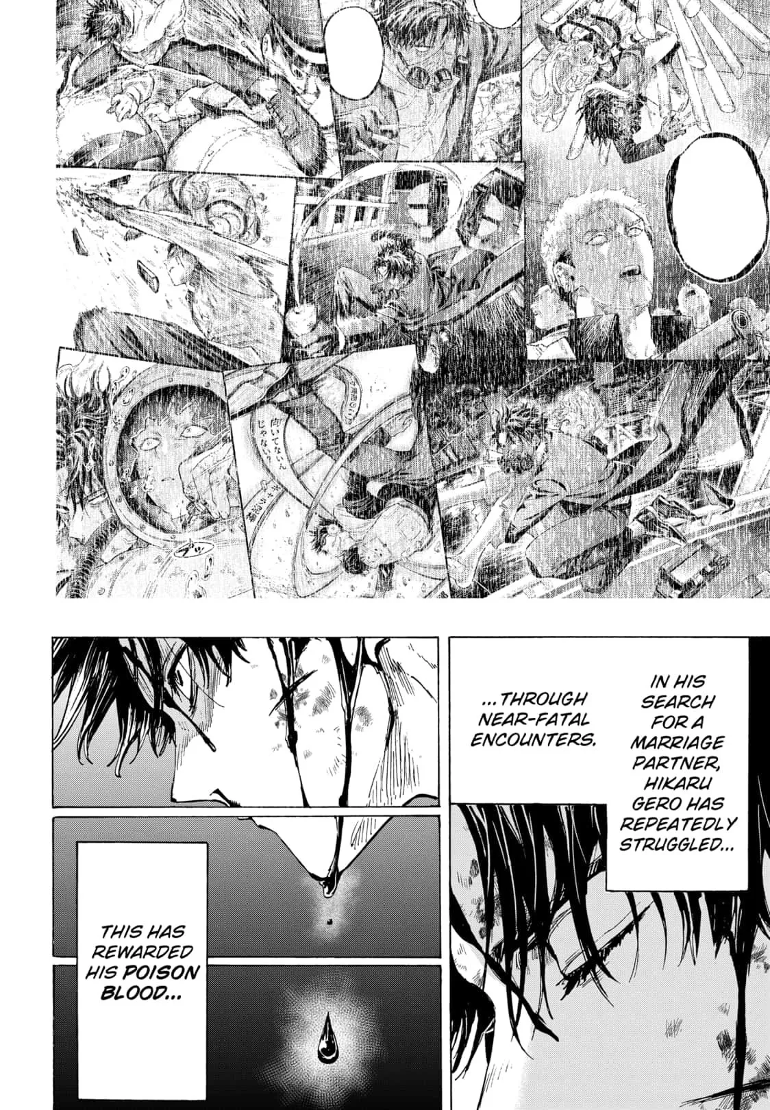 Read MARRIAGETOXIN (EN) Manga Online