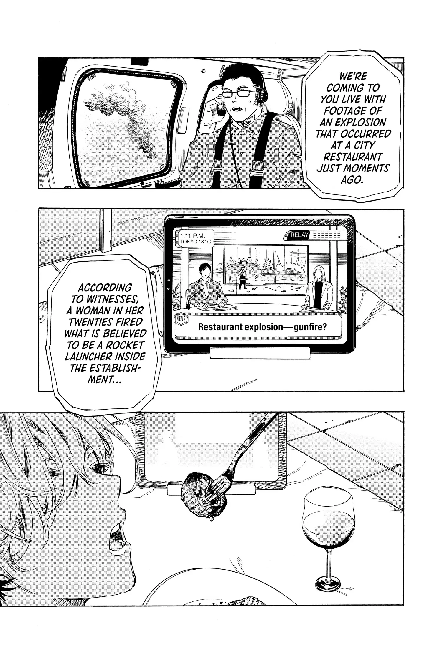 Read MARRIAGETOXIN (EN) Manga Online