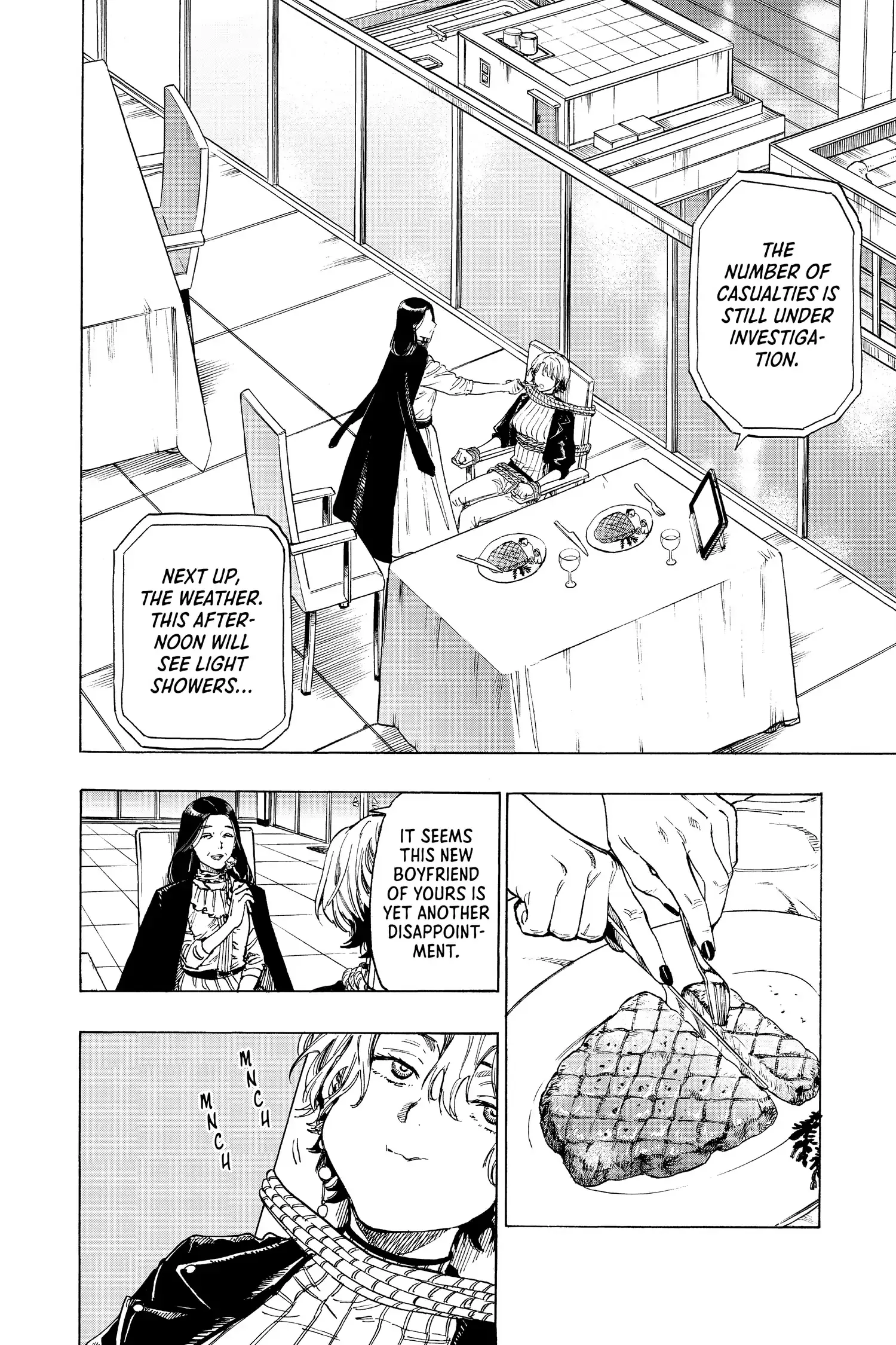 Read MARRIAGETOXIN (EN) Manga Online