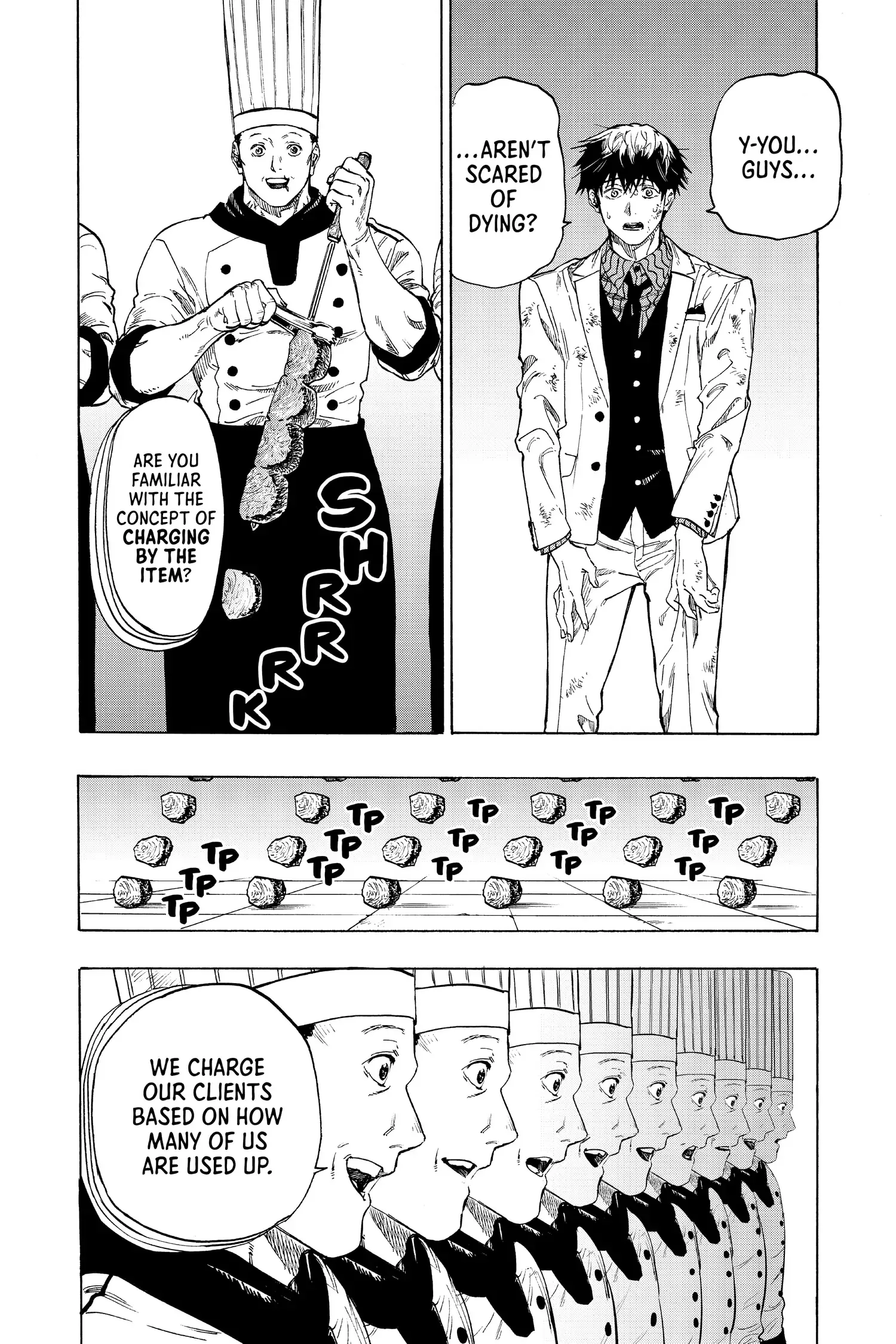Read MARRIAGETOXIN (EN) Manga Online