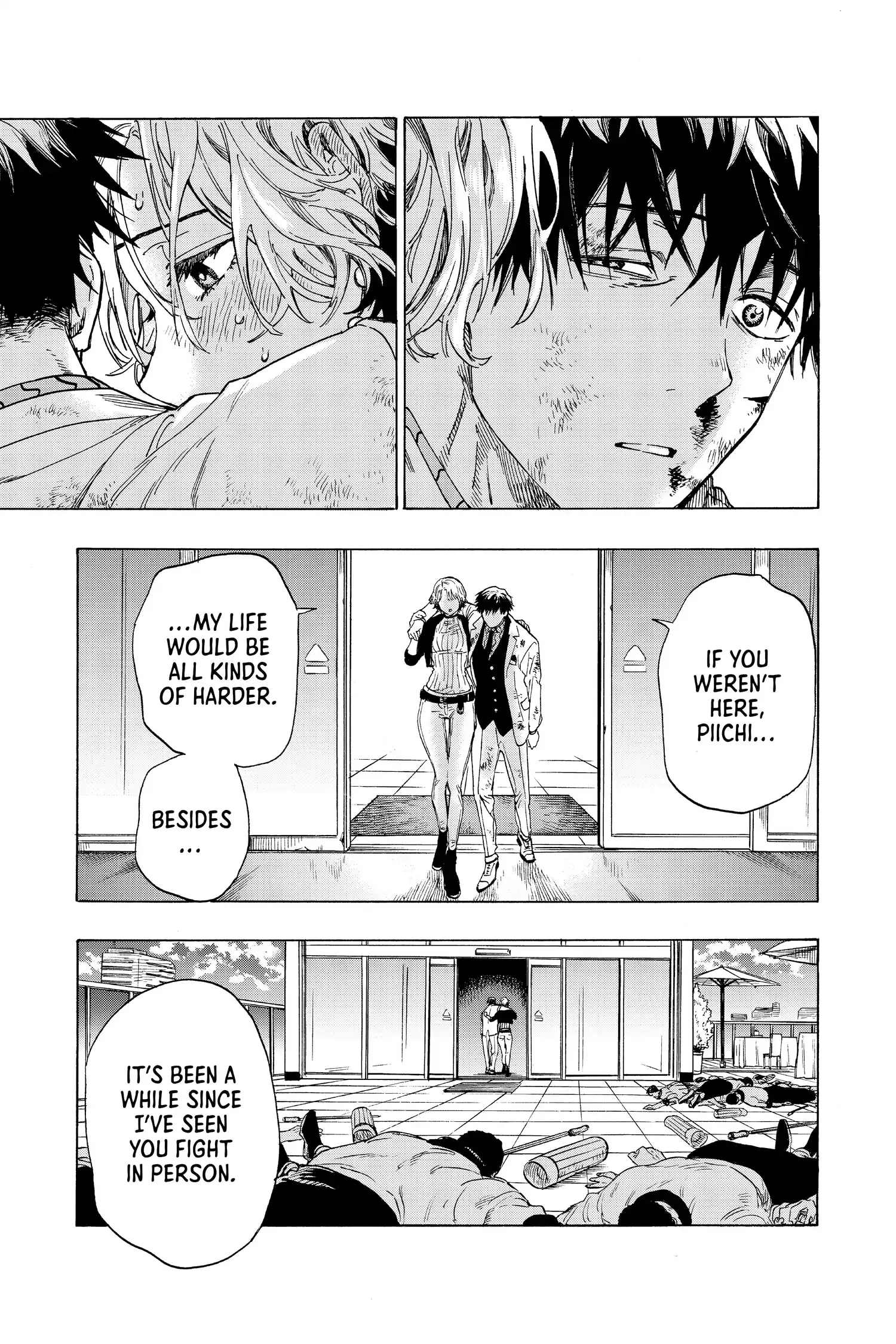 Read MARRIAGETOXIN (EN) Manga Online