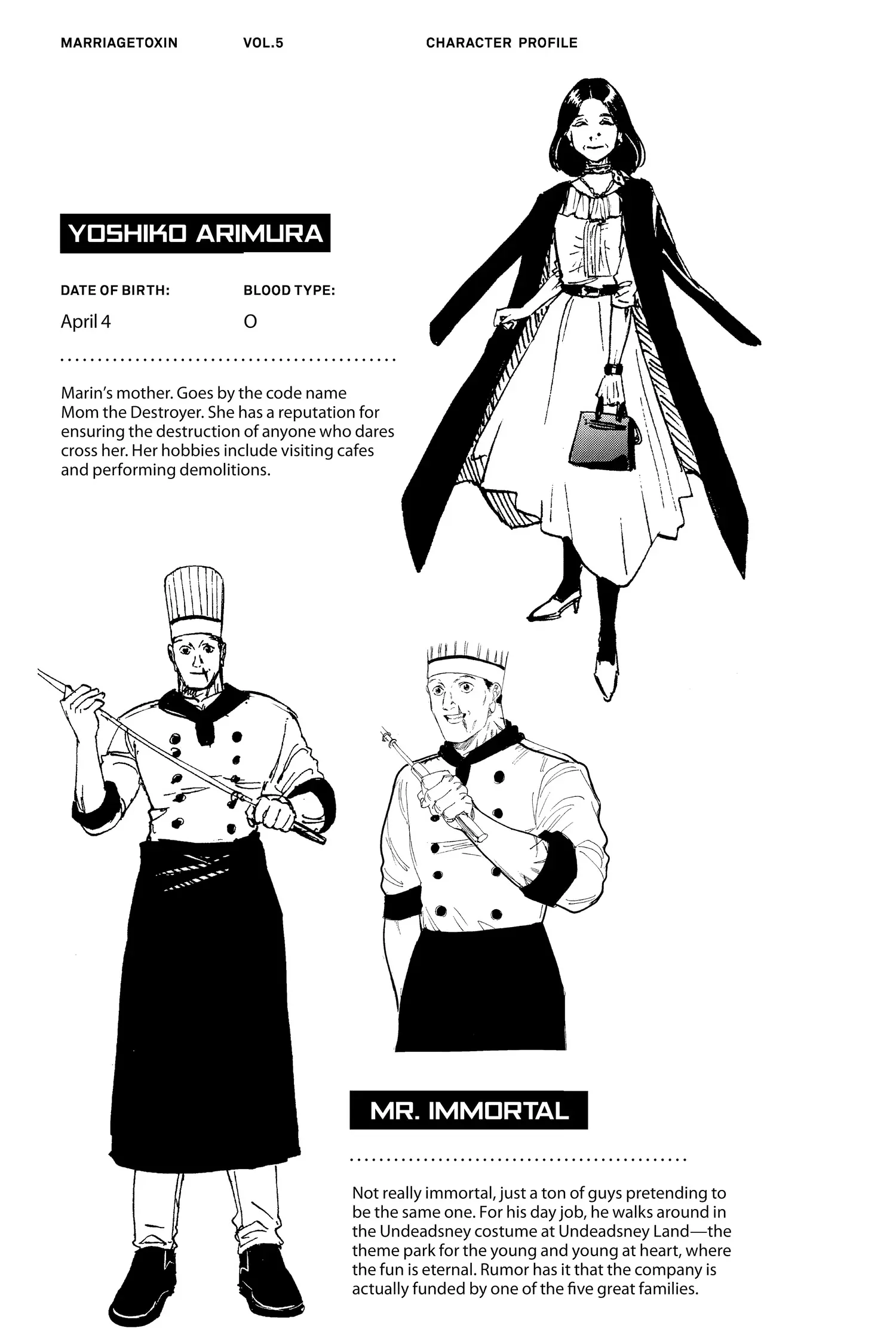 Read MARRIAGETOXIN (EN) Manga Online