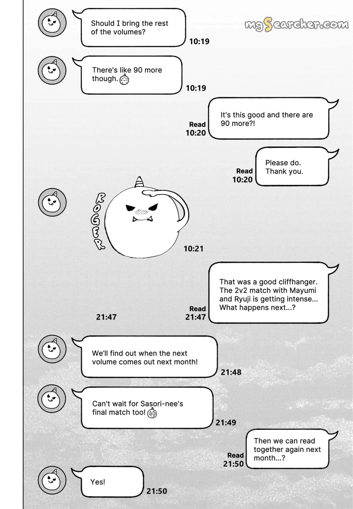 Read MARRIAGETOXIN (EN) Manga Online