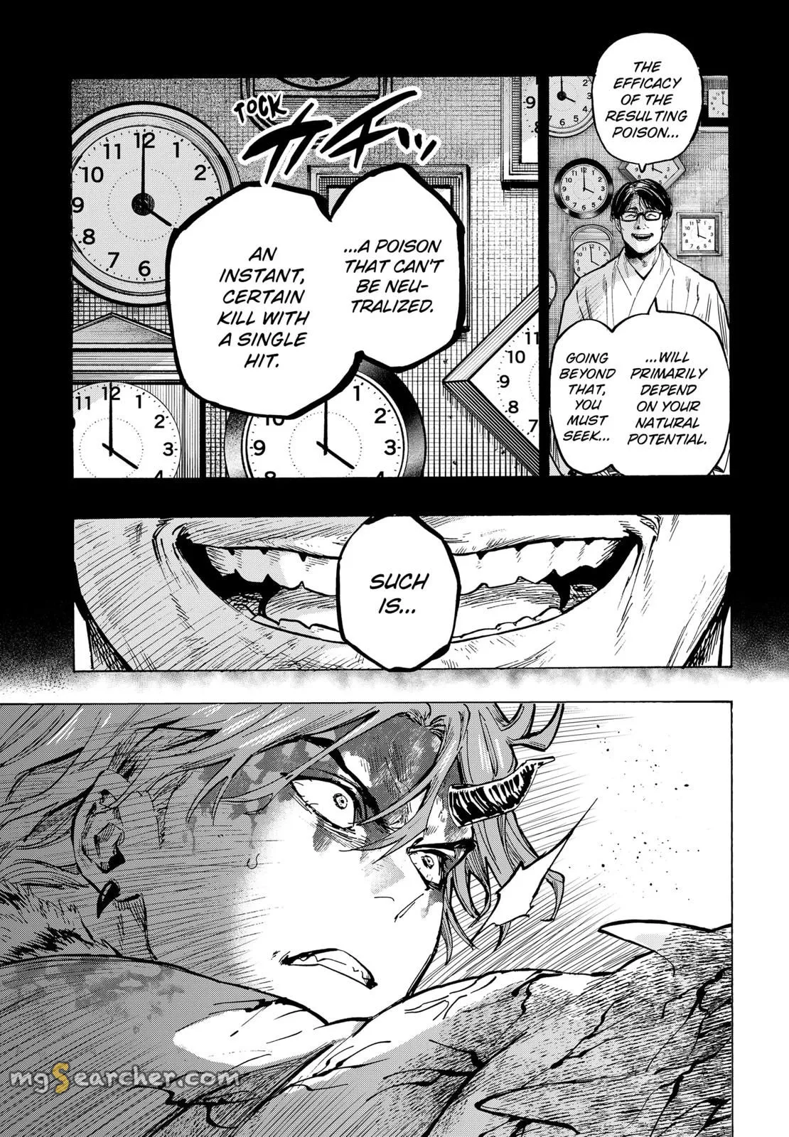 Read MARRIAGETOXIN (EN) Manga Online