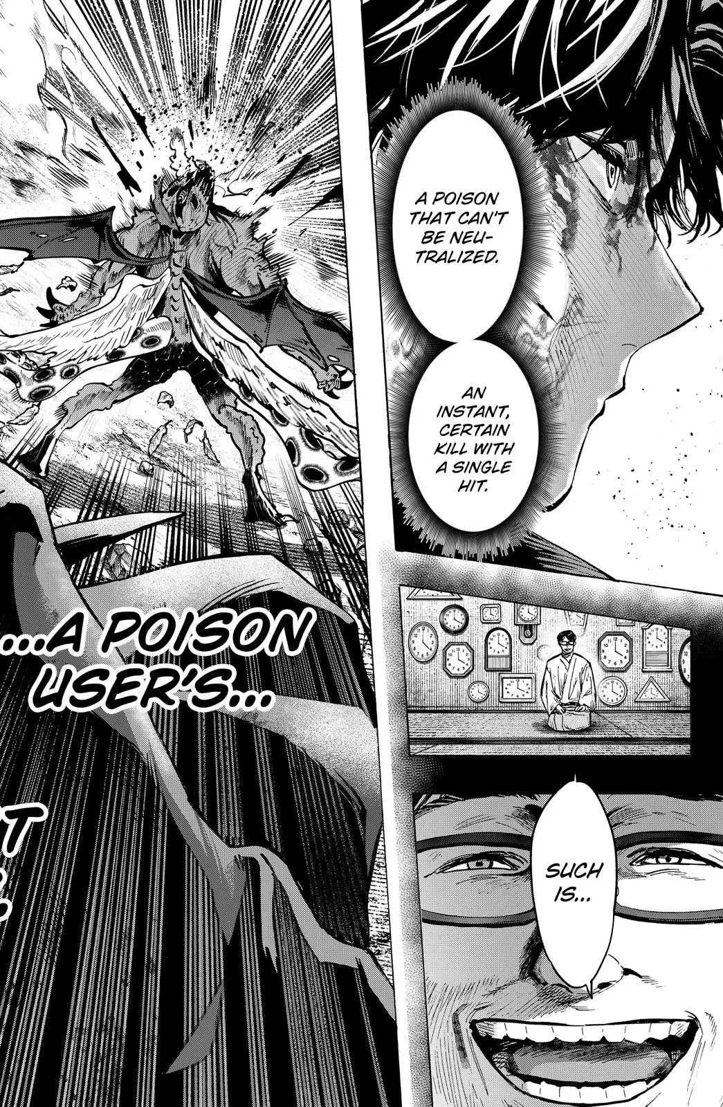 Read MARRIAGETOXIN (EN) Manga Online