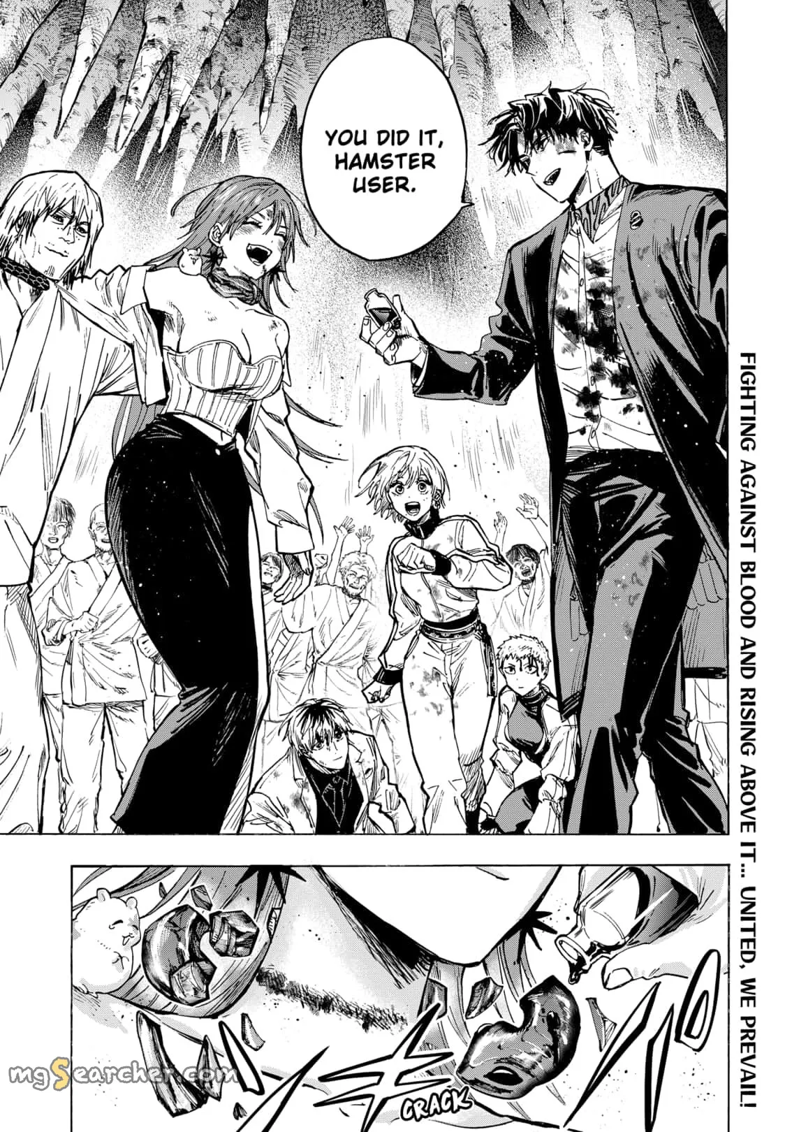 Read MARRIAGETOXIN (EN) Manga Online