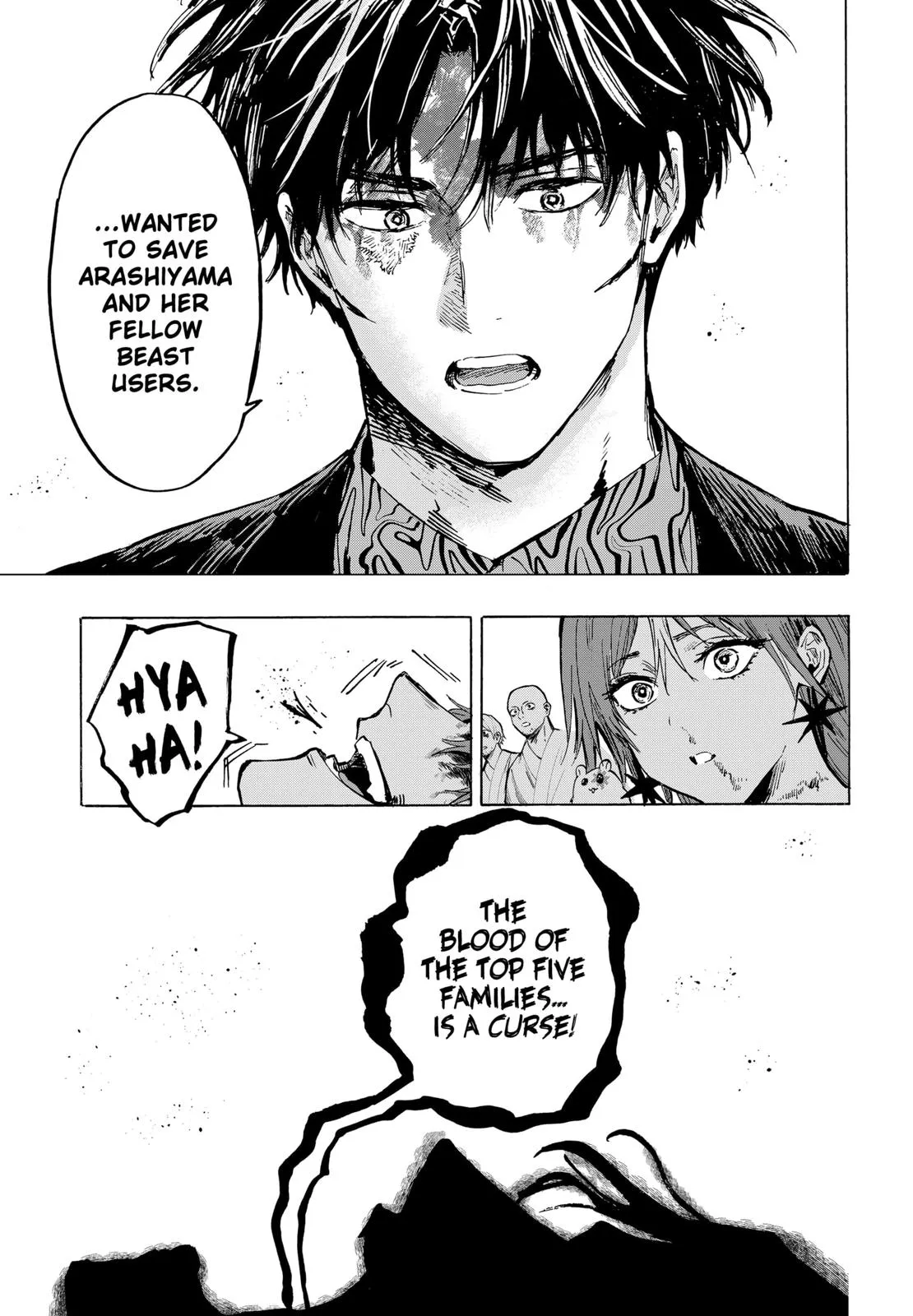 Read MARRIAGETOXIN (EN) Manga Online