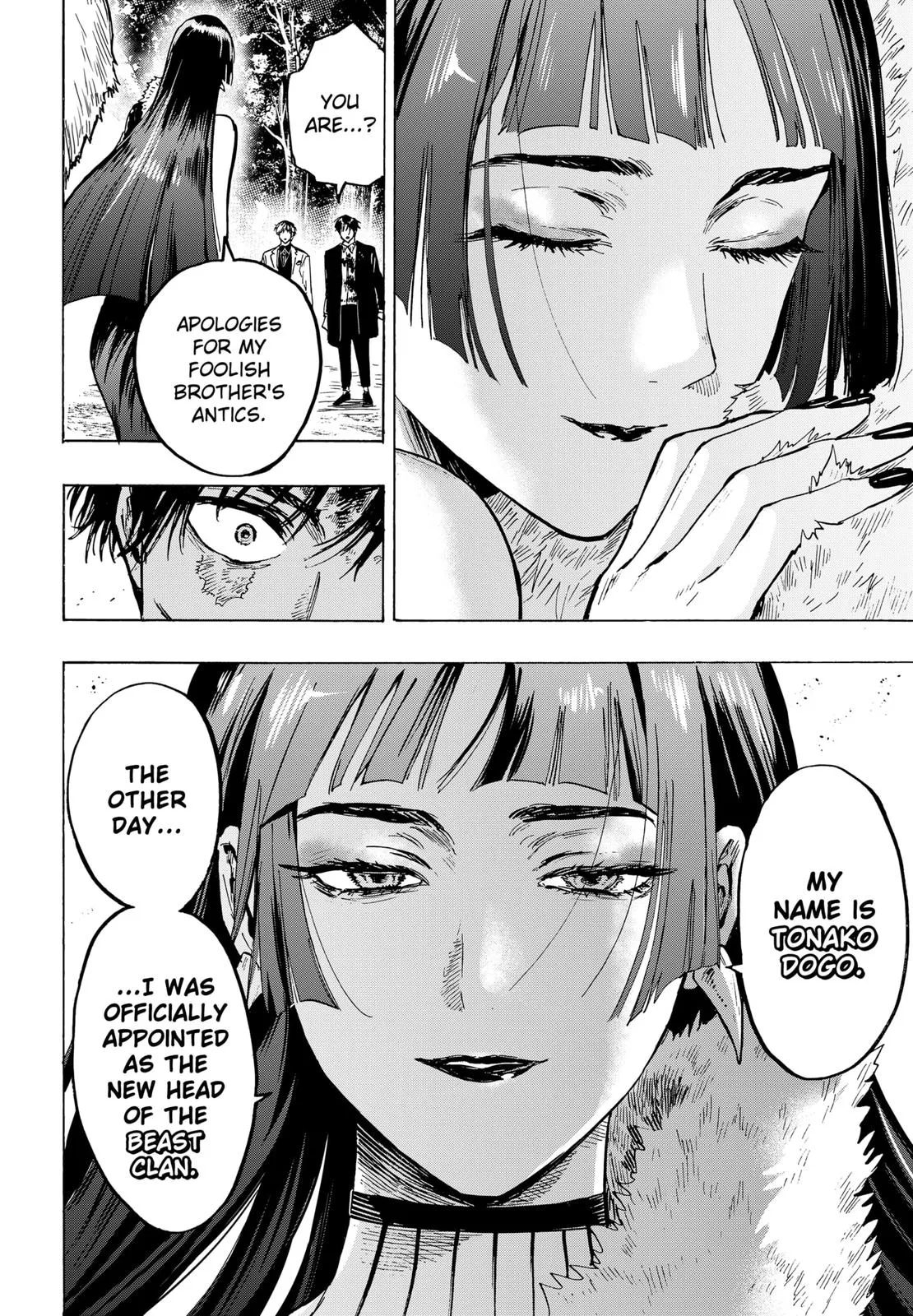Read MARRIAGETOXIN (EN) Manga Online