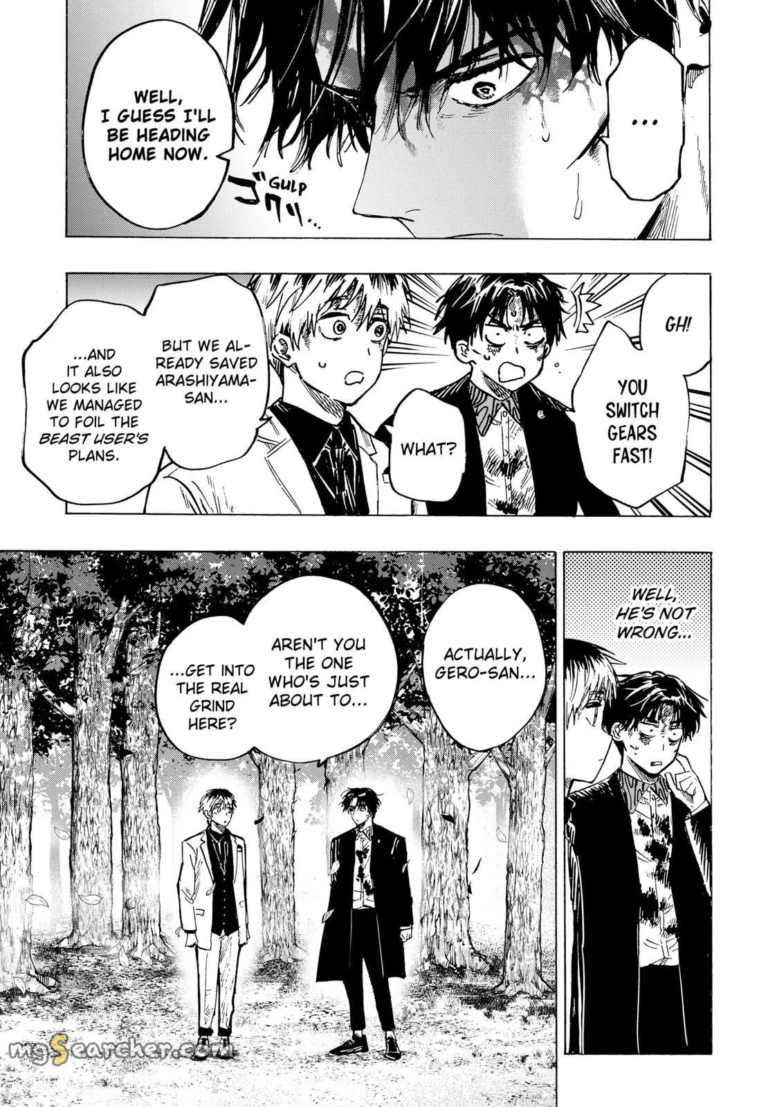 Read MARRIAGETOXIN (EN) Manga Online