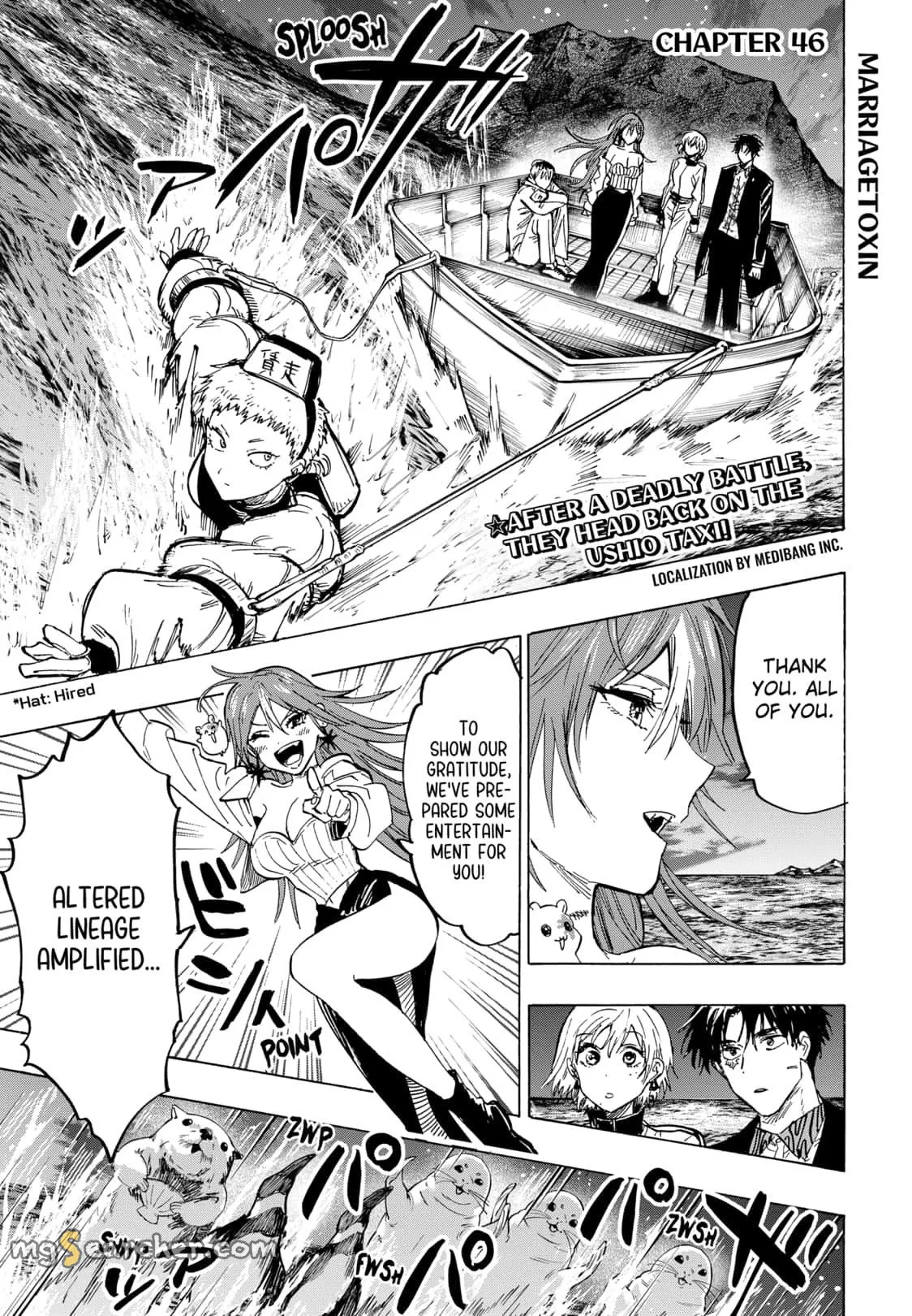 Read MARRIAGETOXIN (EN) Manga Online