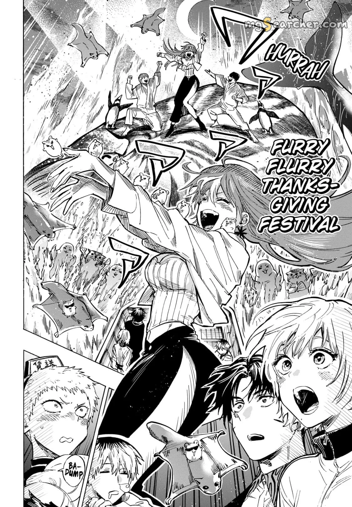 Read MARRIAGETOXIN (EN) Manga Online